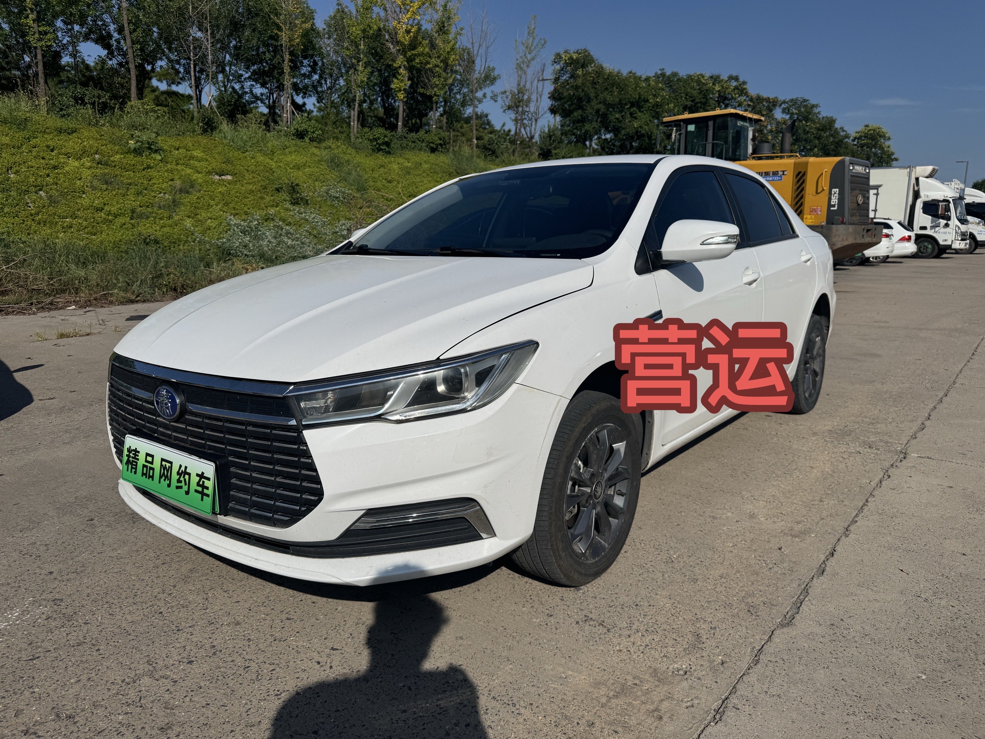 BYD Qin New Energy 2022 car image 
