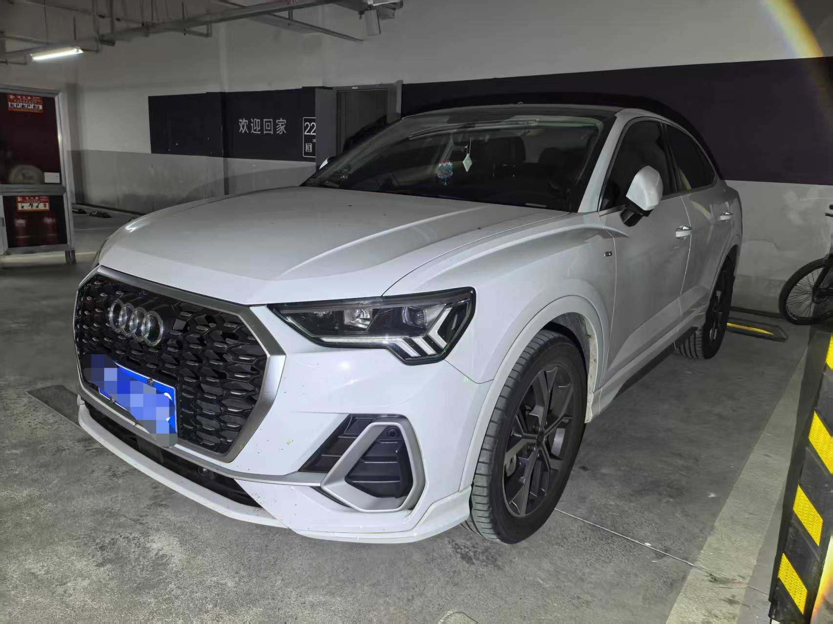 Audi Q3 Sportback 2021 汽车图片 
