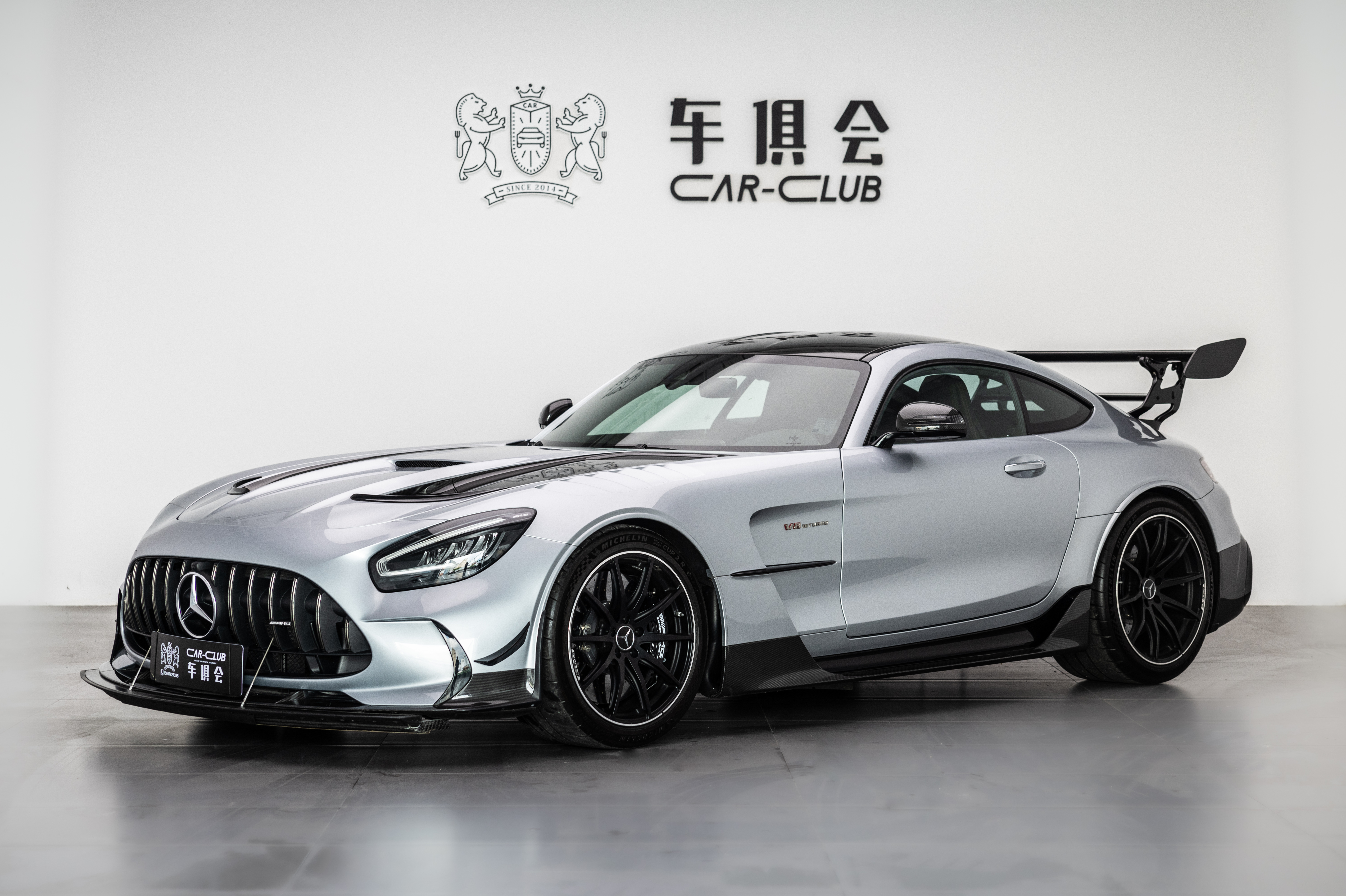 Mercedes-Benz AMG GT 2022 Mercedes-Benz AMG GT 2022 car image