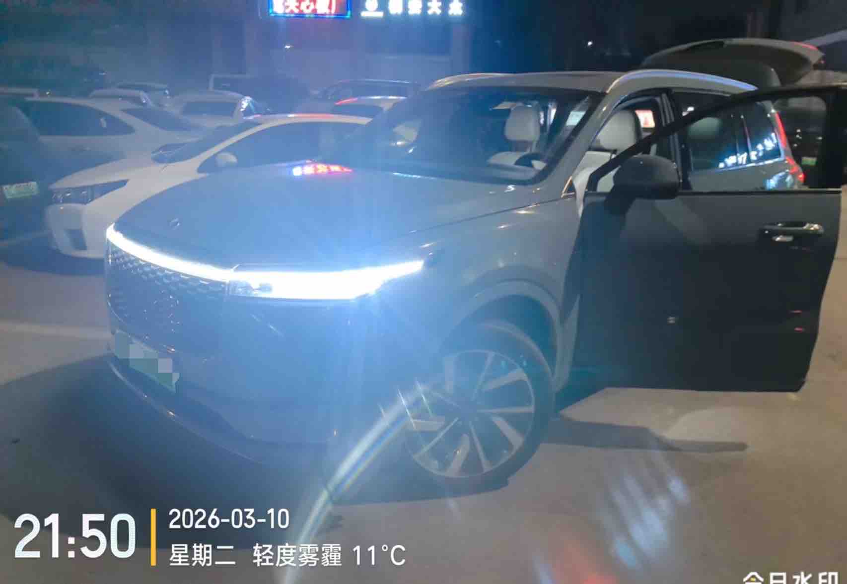 Li One 2022 汽车图片 