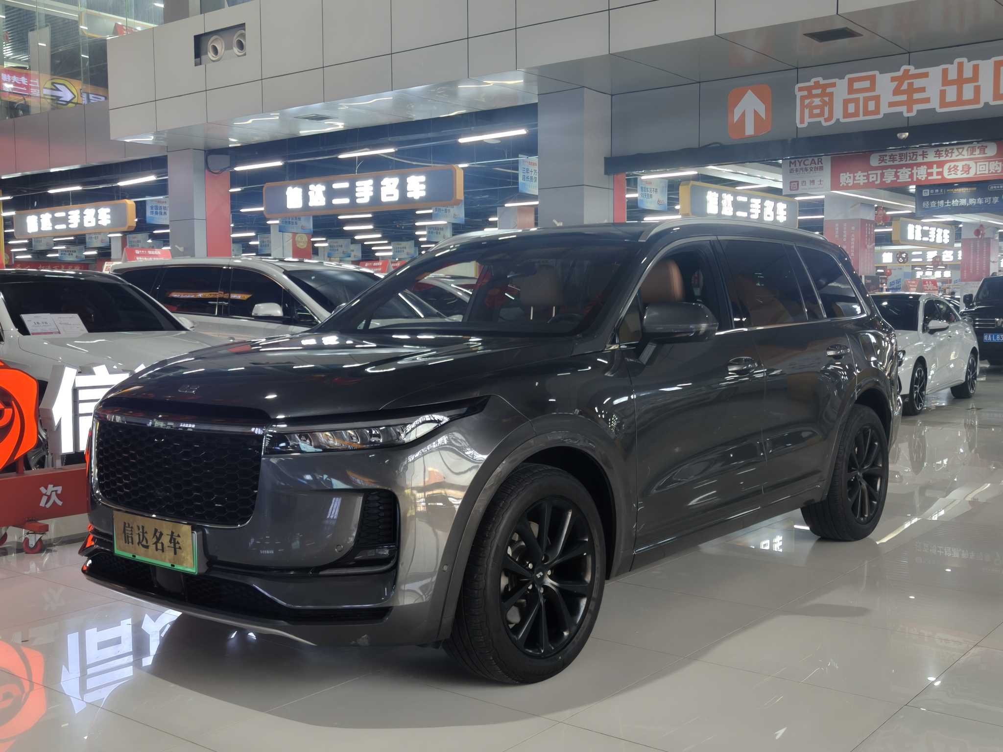 Li One 2021 汽车图片 