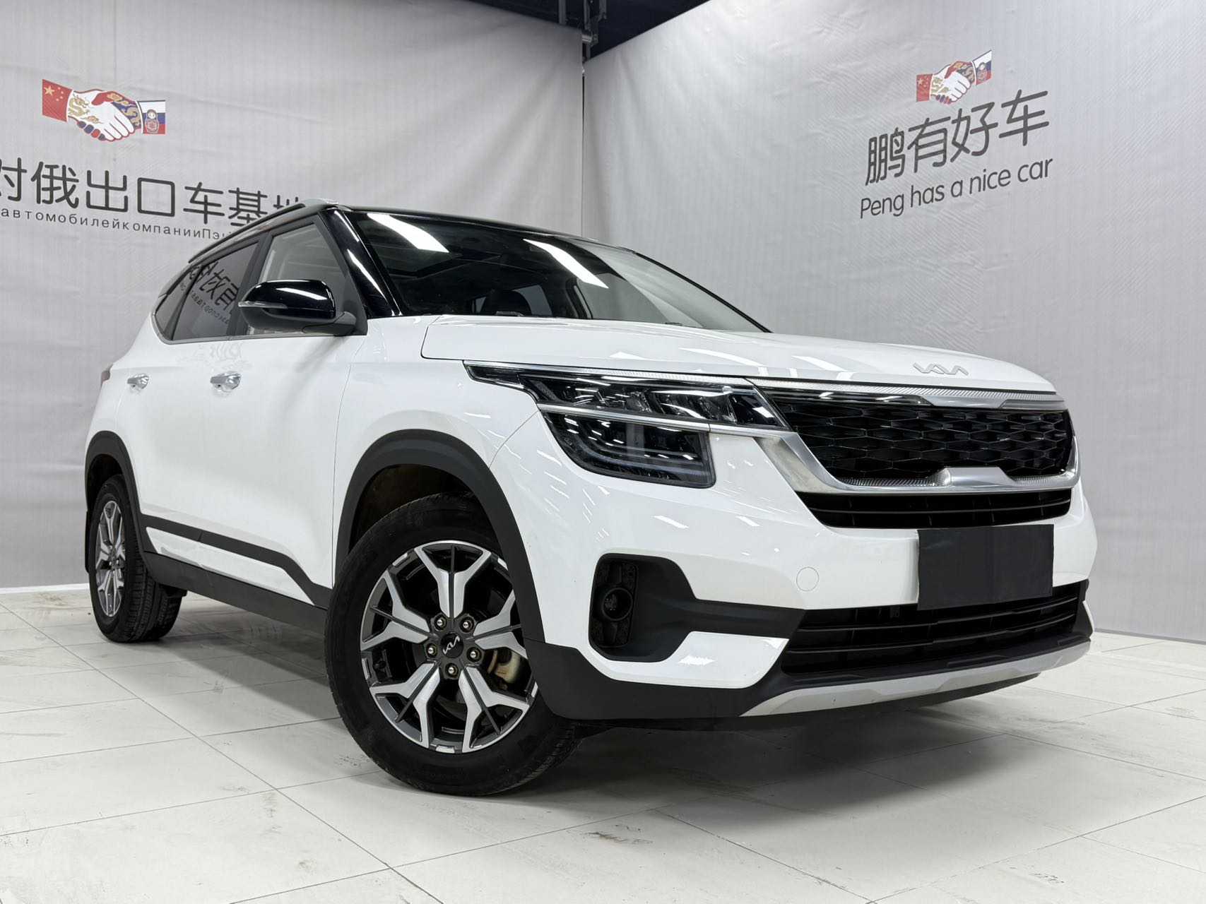 Kia Stonic 2023 汽车图片 