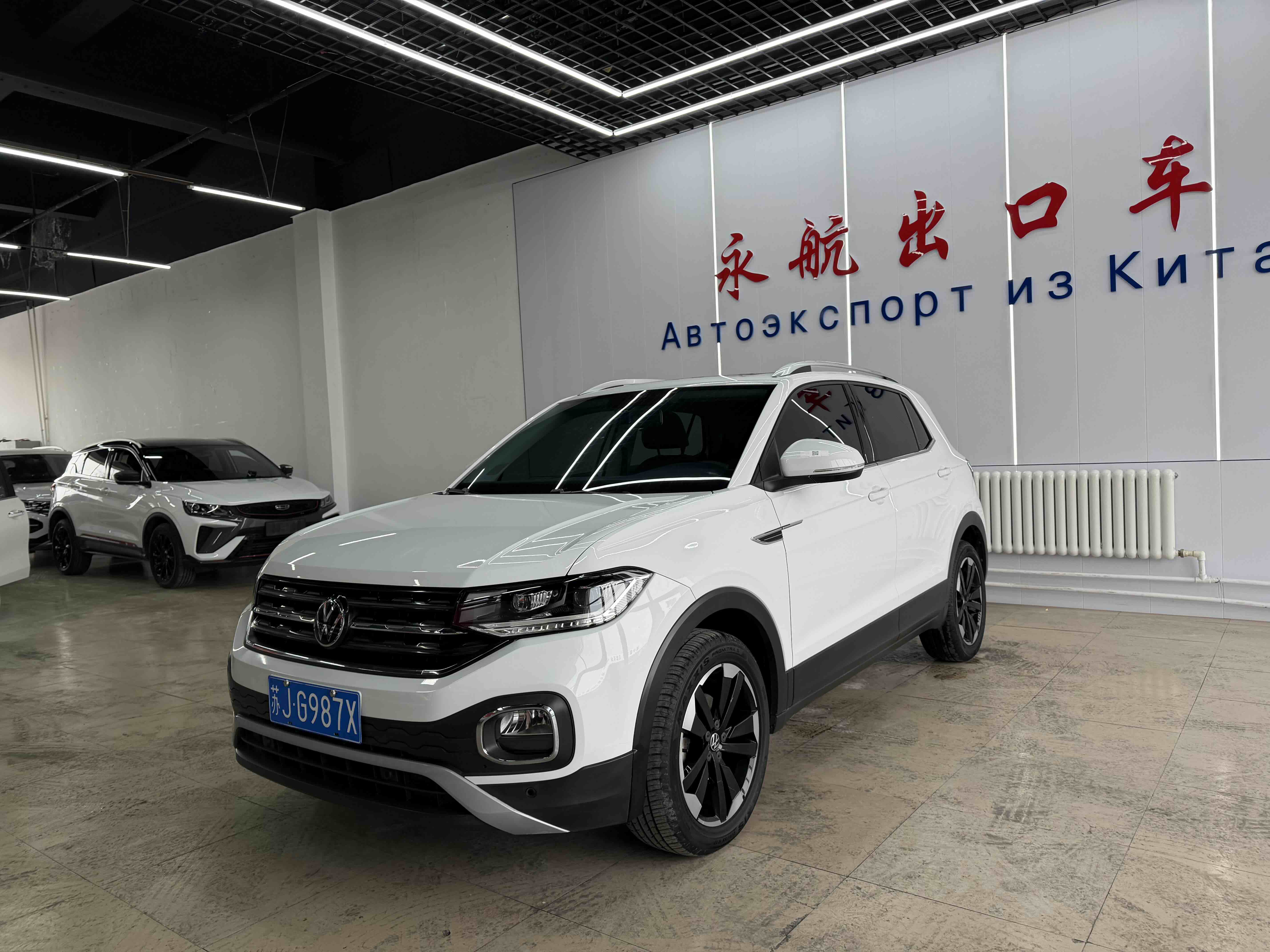 Volkswagen Tacqua 2021 car image 