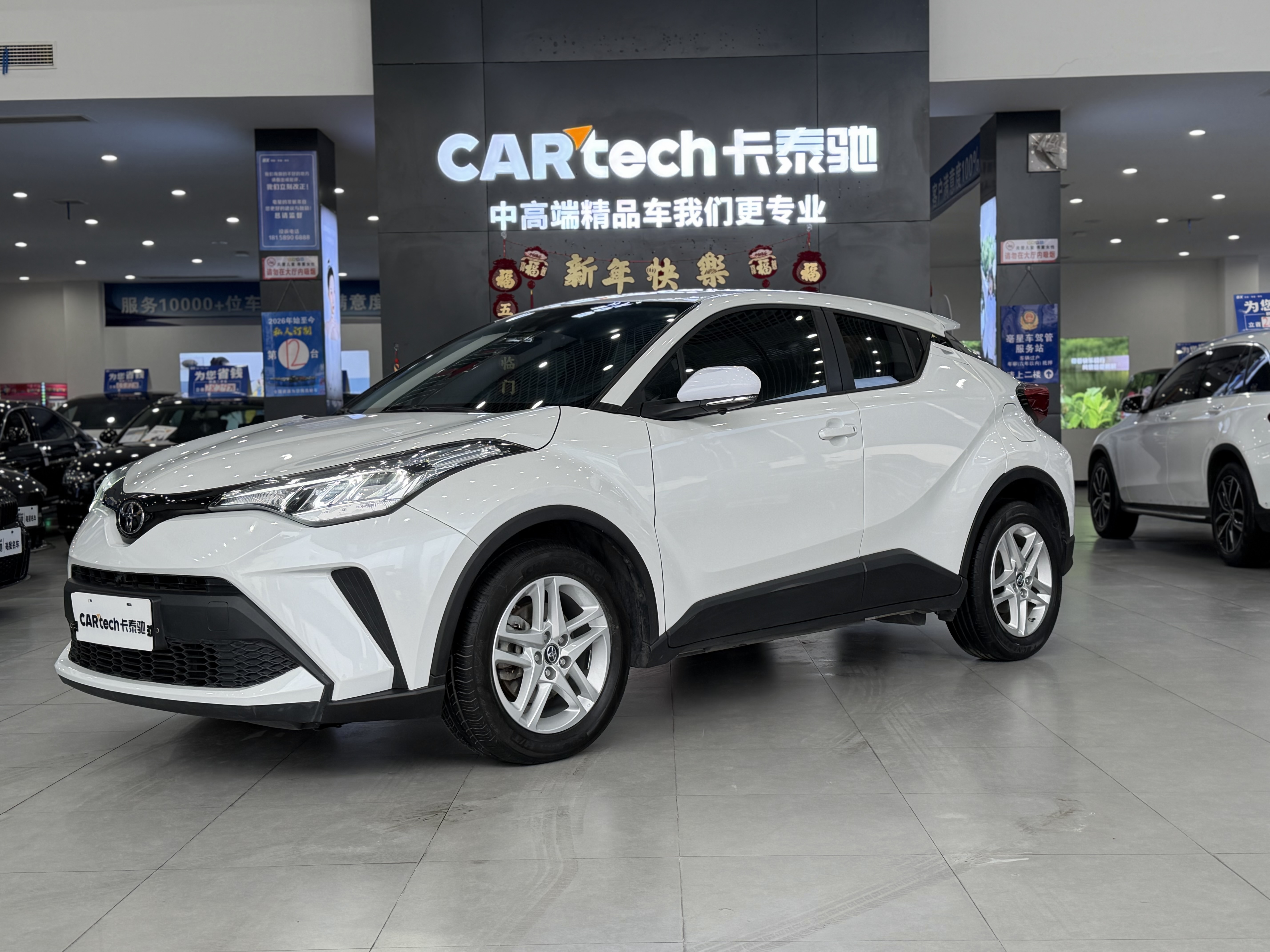 Toyota C-HR 2021 Toyota C-HR 2021 汽车图片