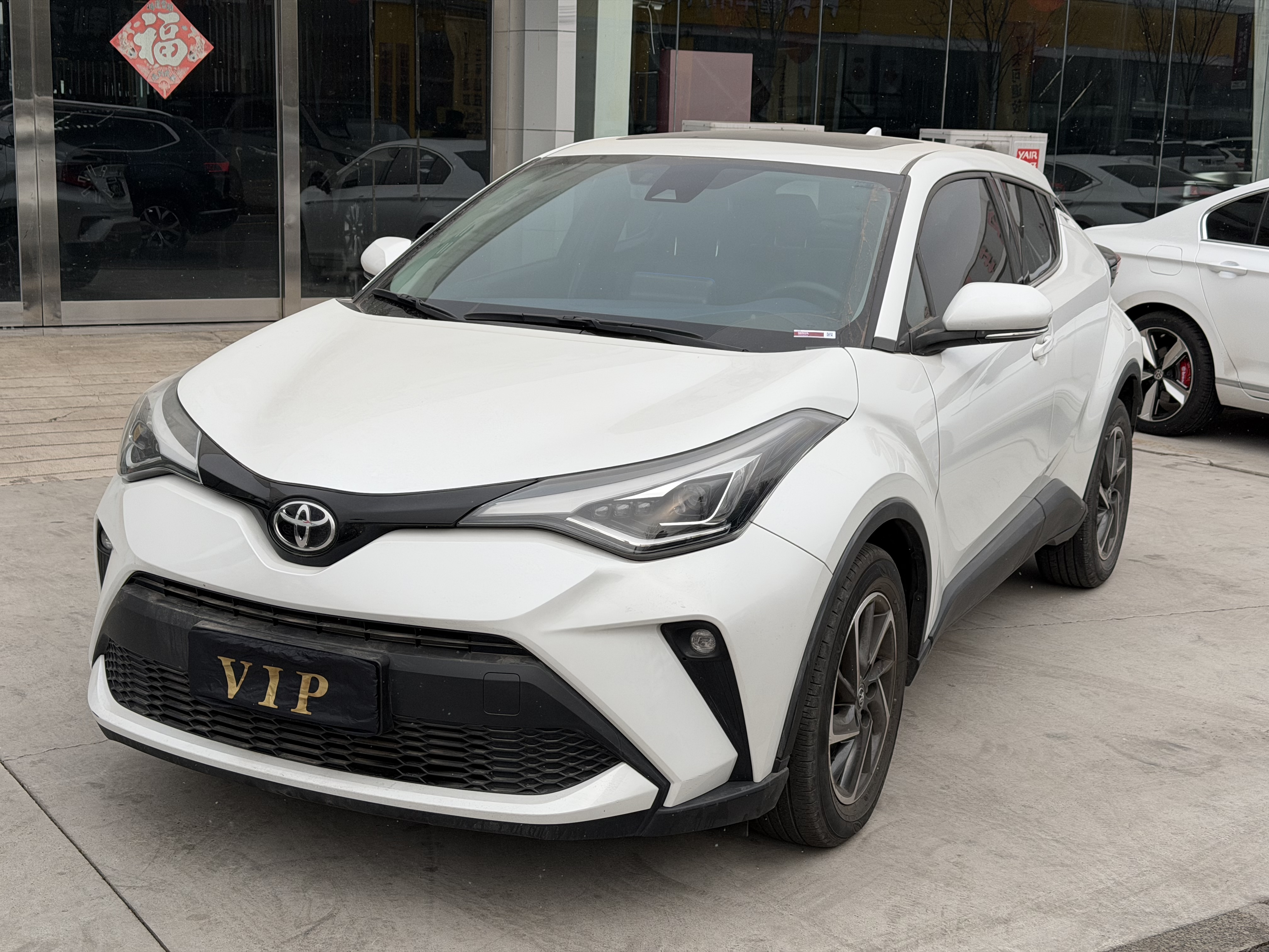 Toyota C-HR 2022 Toyota C-HR 2022 car image