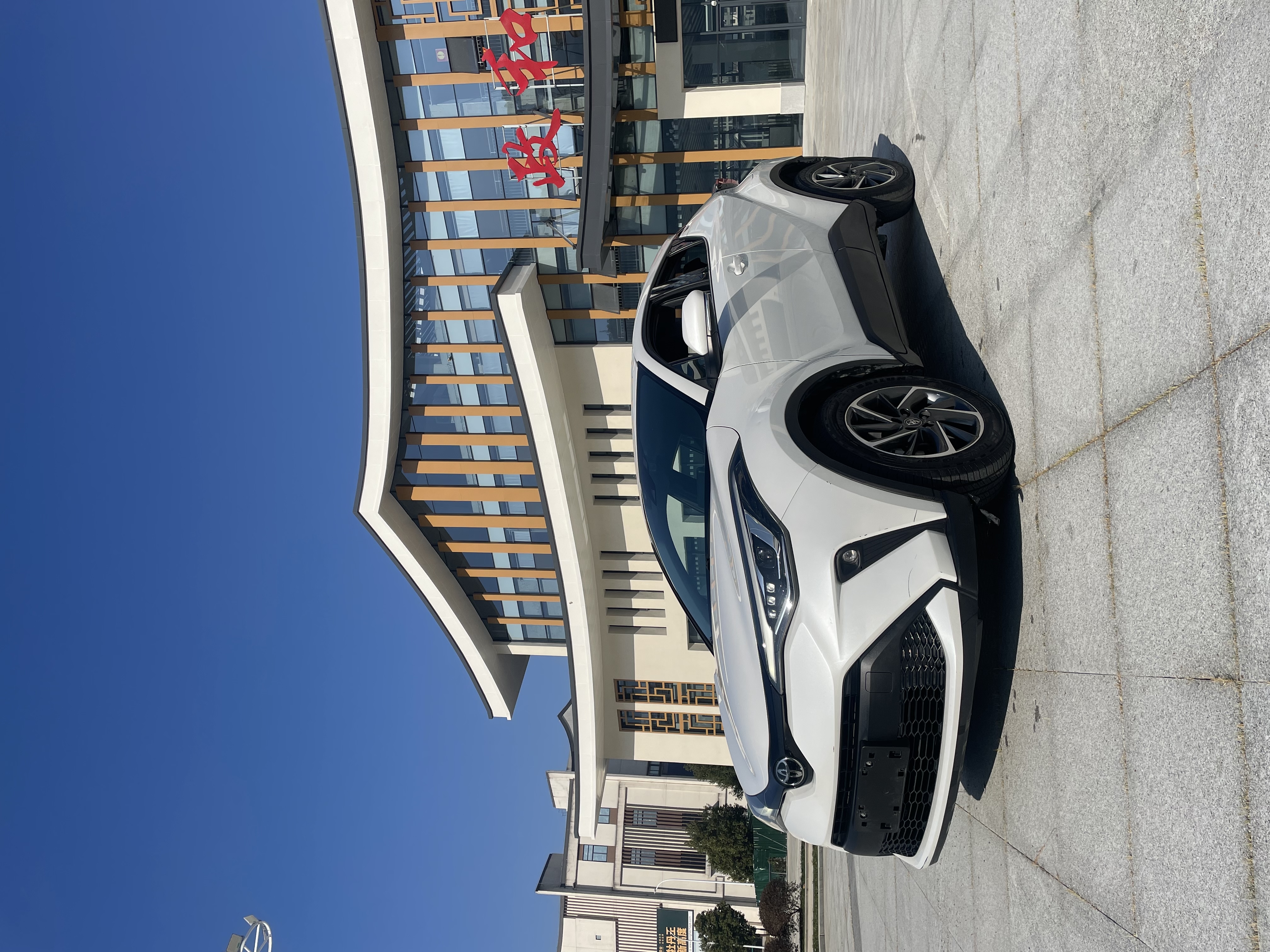 Toyota C-HR 2022 Toyota C-HR 2022 immagine di auto