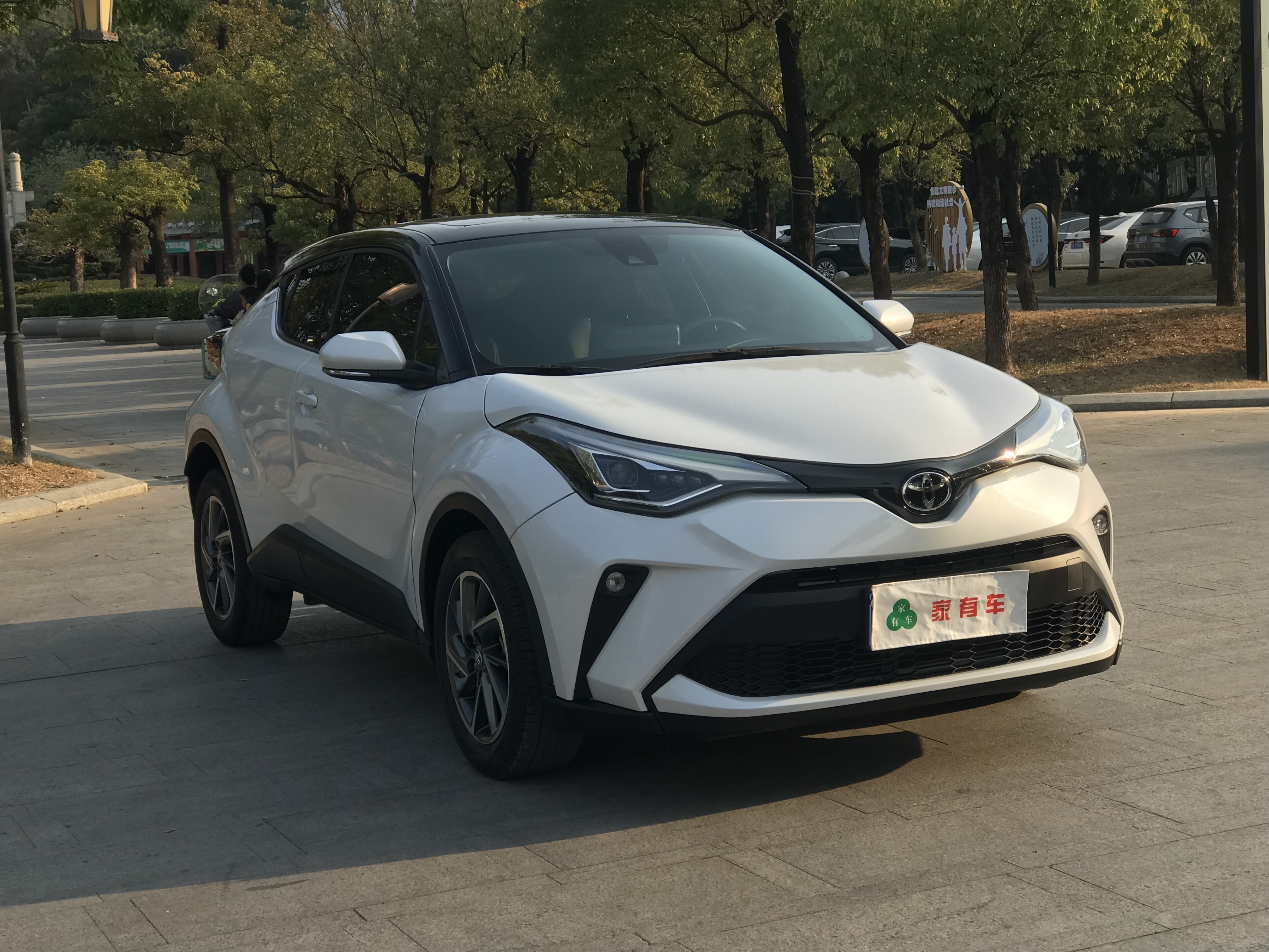 Toyota C-HR 2022 Toyota C-HR 2022 car image