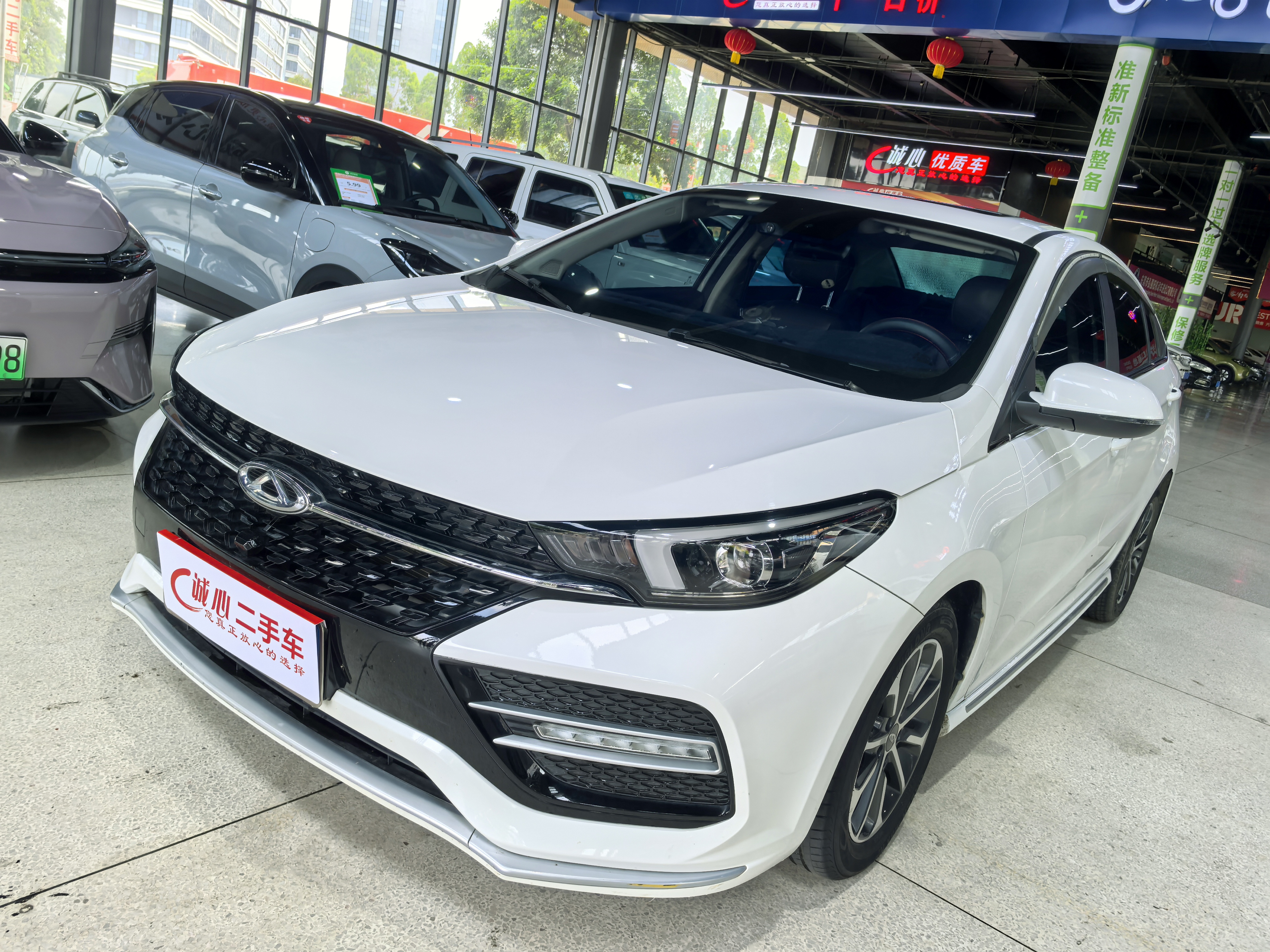 Chery Arrizo GX 2021 car image 