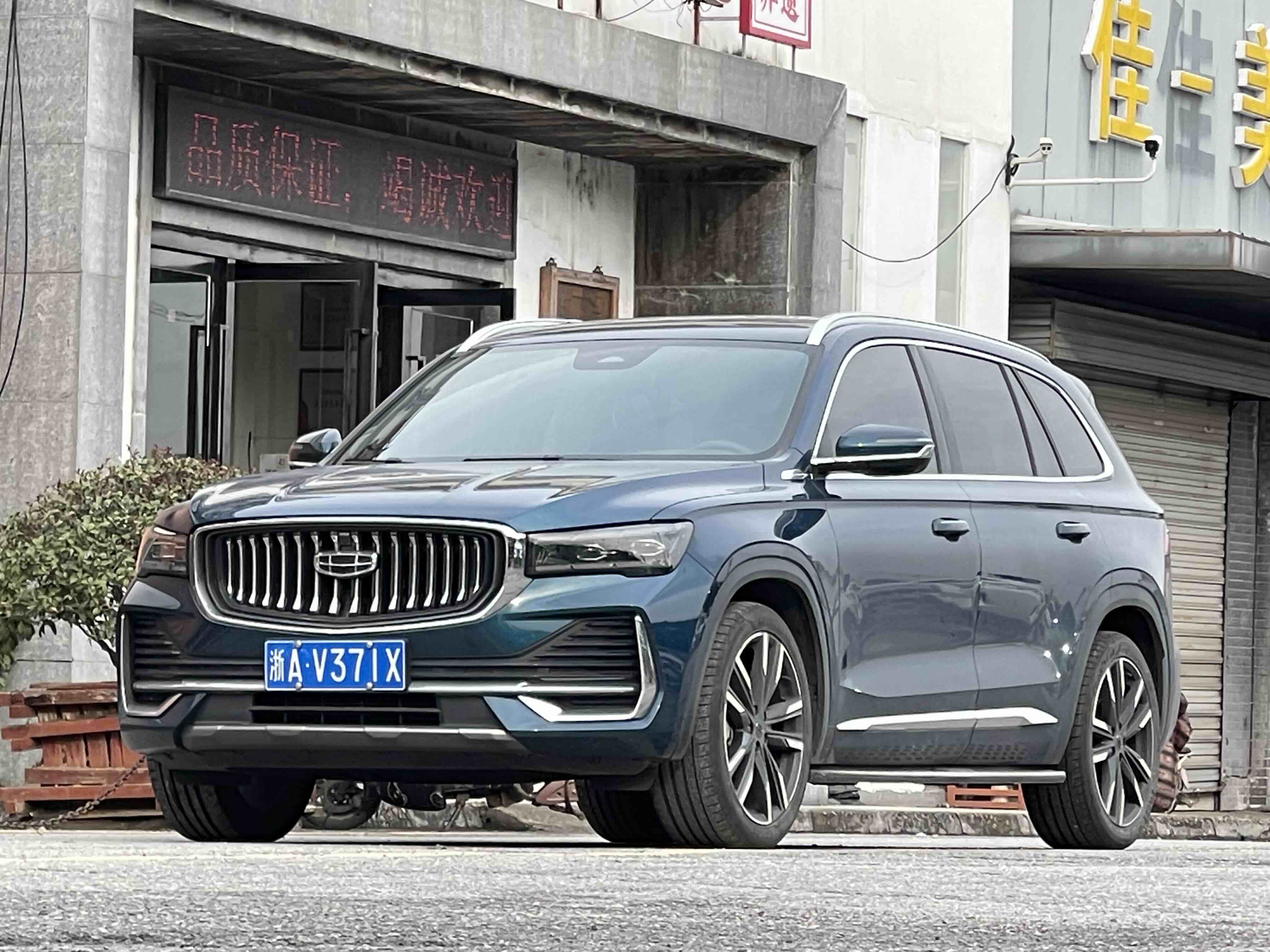 GEELY Monjaro 2022 GEELY Monjaro 2022 car image