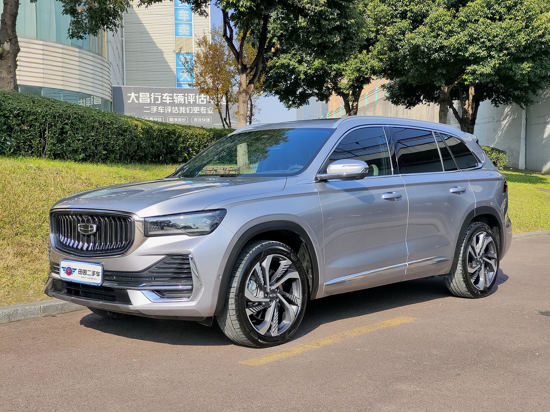 GEELY Monjaro 2022 GEELY Monjaro 2022 imagen de coche