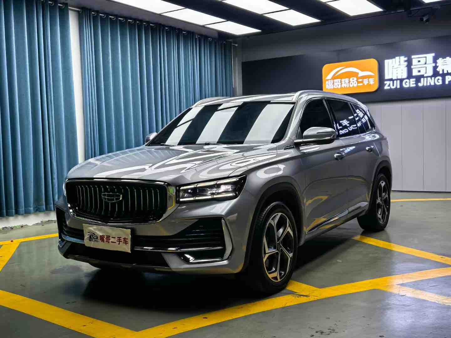 GEELY Monjaro 2022 GEELY Monjaro 2022 car image
