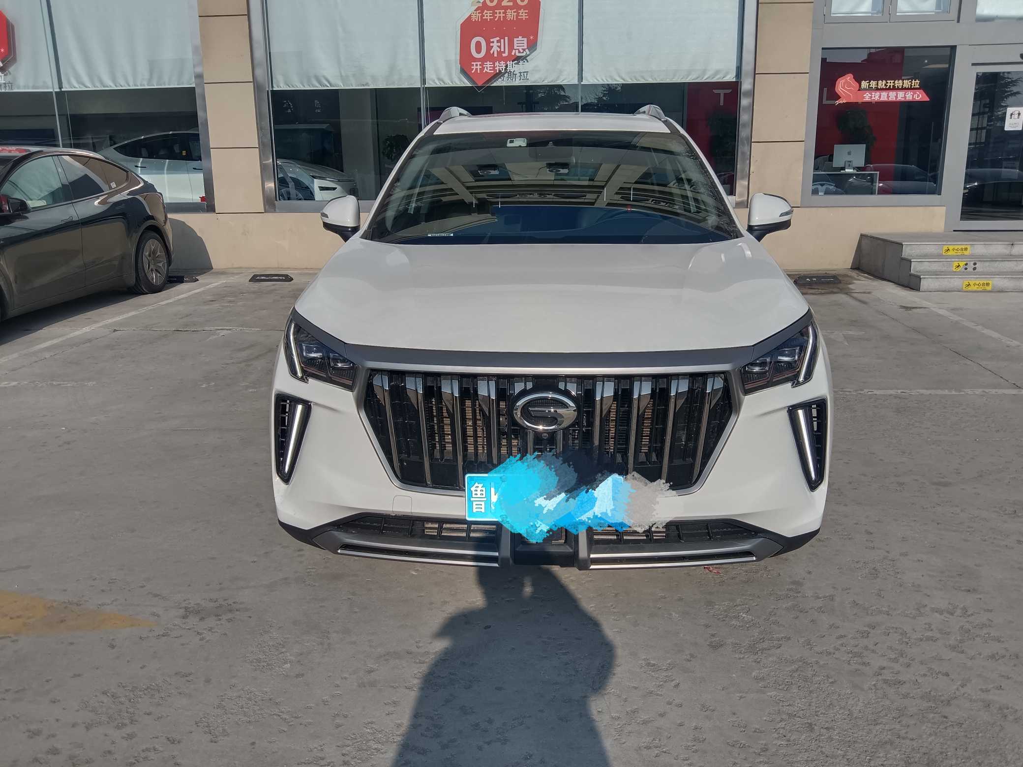 GAC Trumpchi GS4 PLUS 2021 GAC Trumpchi GS4 PLUS 2021 car image