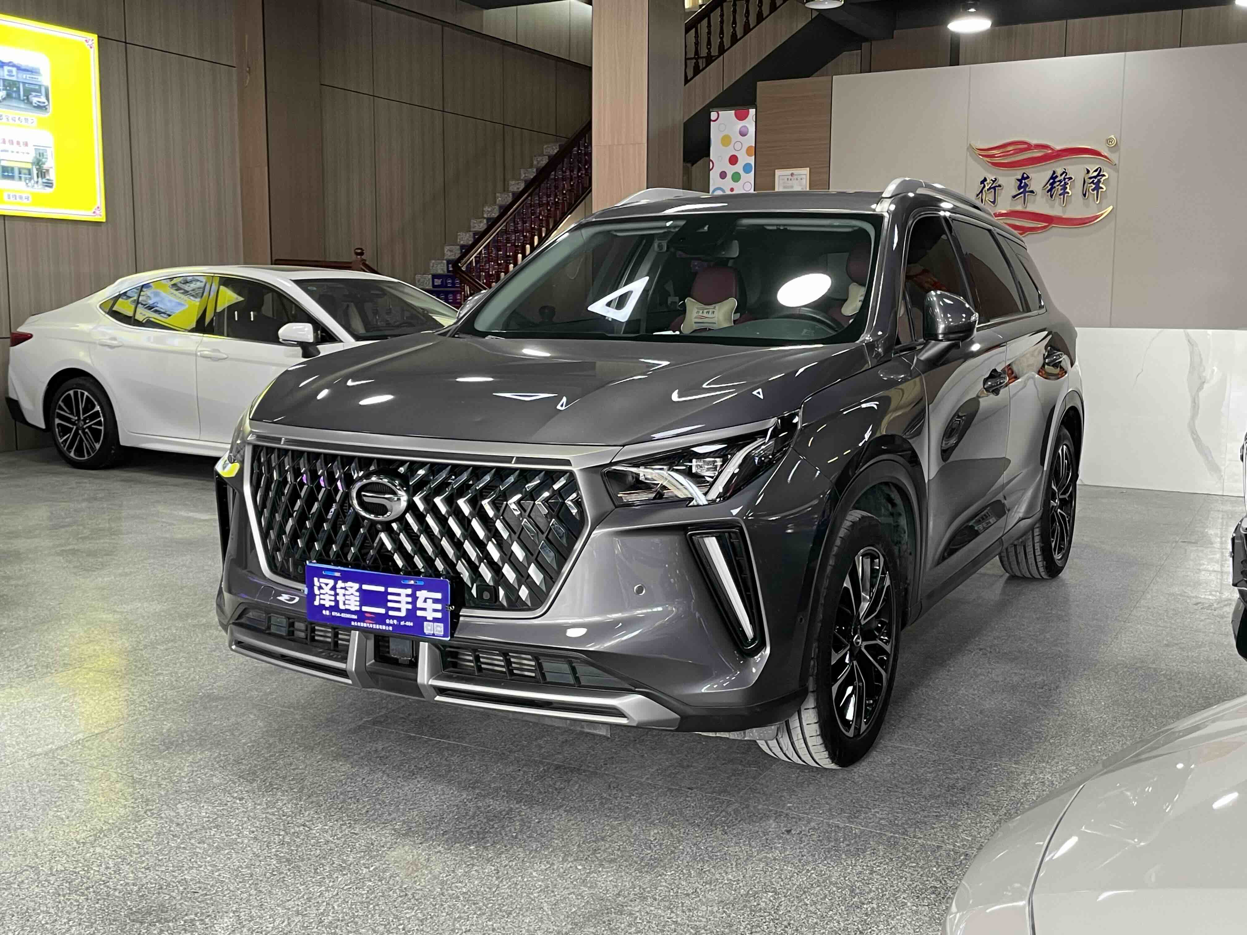 GAC Trumpchi GS4 PLUS 2022 汽车图片 