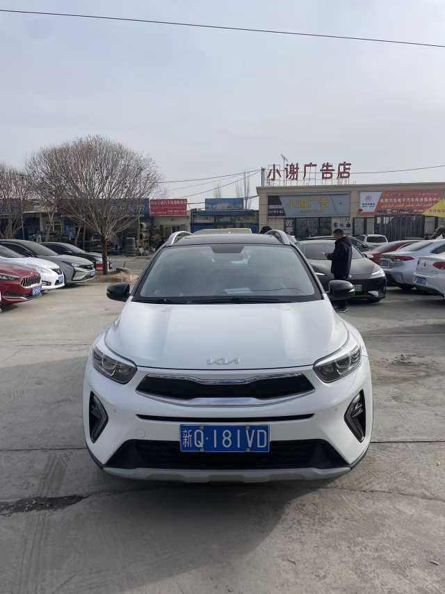 Kia KX1 2022 Kia KX1 2022 car image