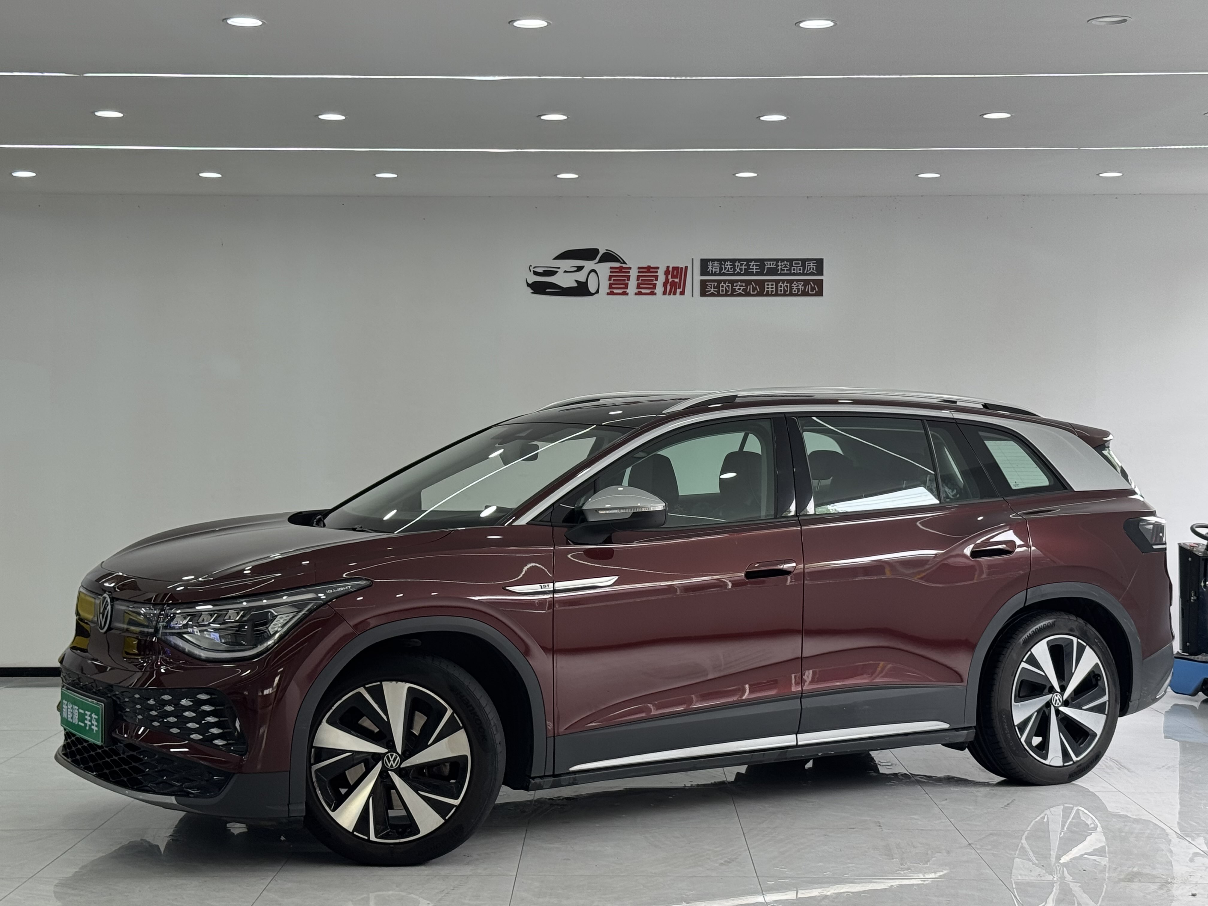 Volkswagen ID.6 X 2021 car image 