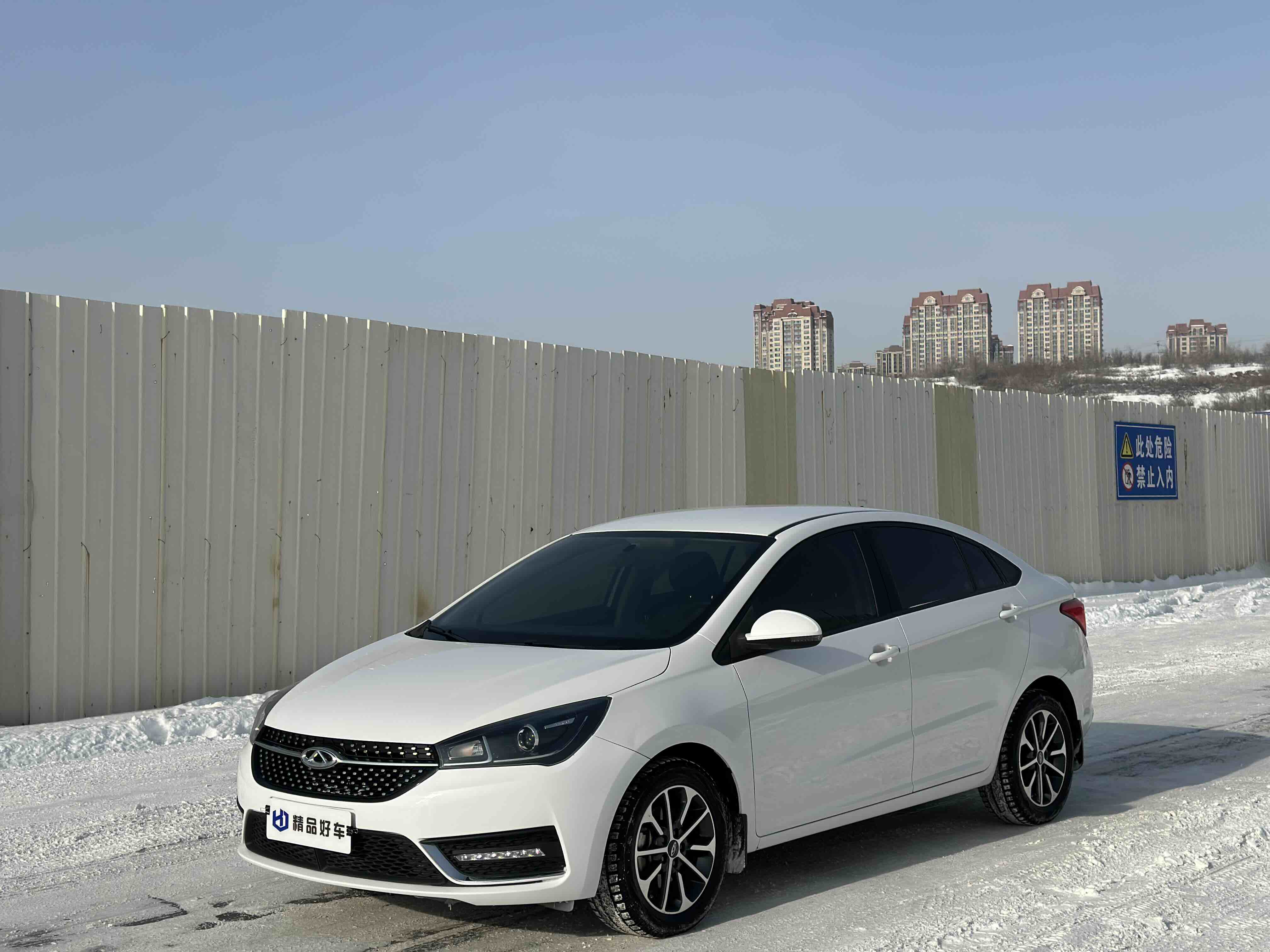 Chery Arrizo 5 2021 Chery Arrizo 5 2021 car image