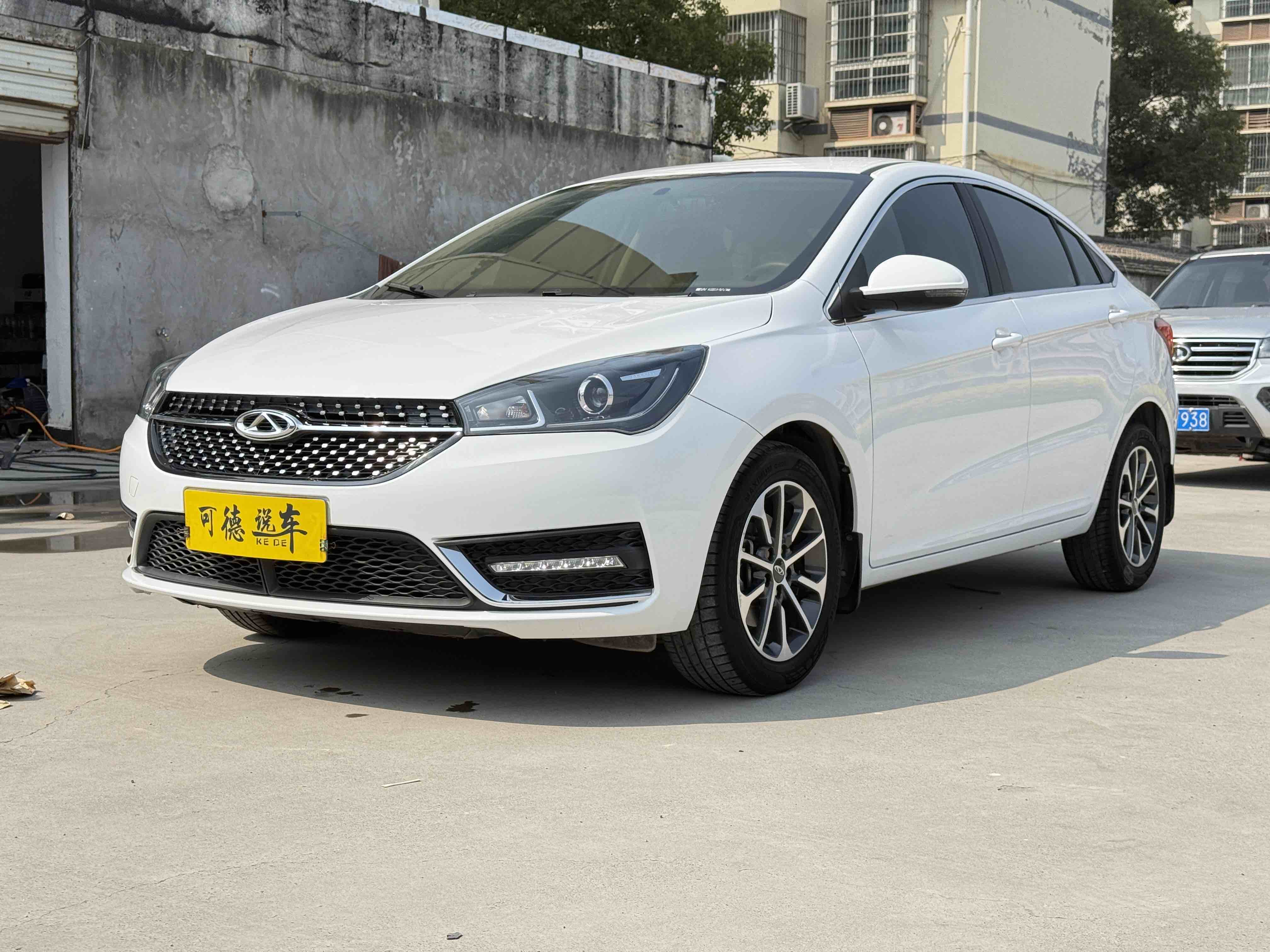 Chery Arrizo 5 2022 Chery Arrizo 5 2022 car image