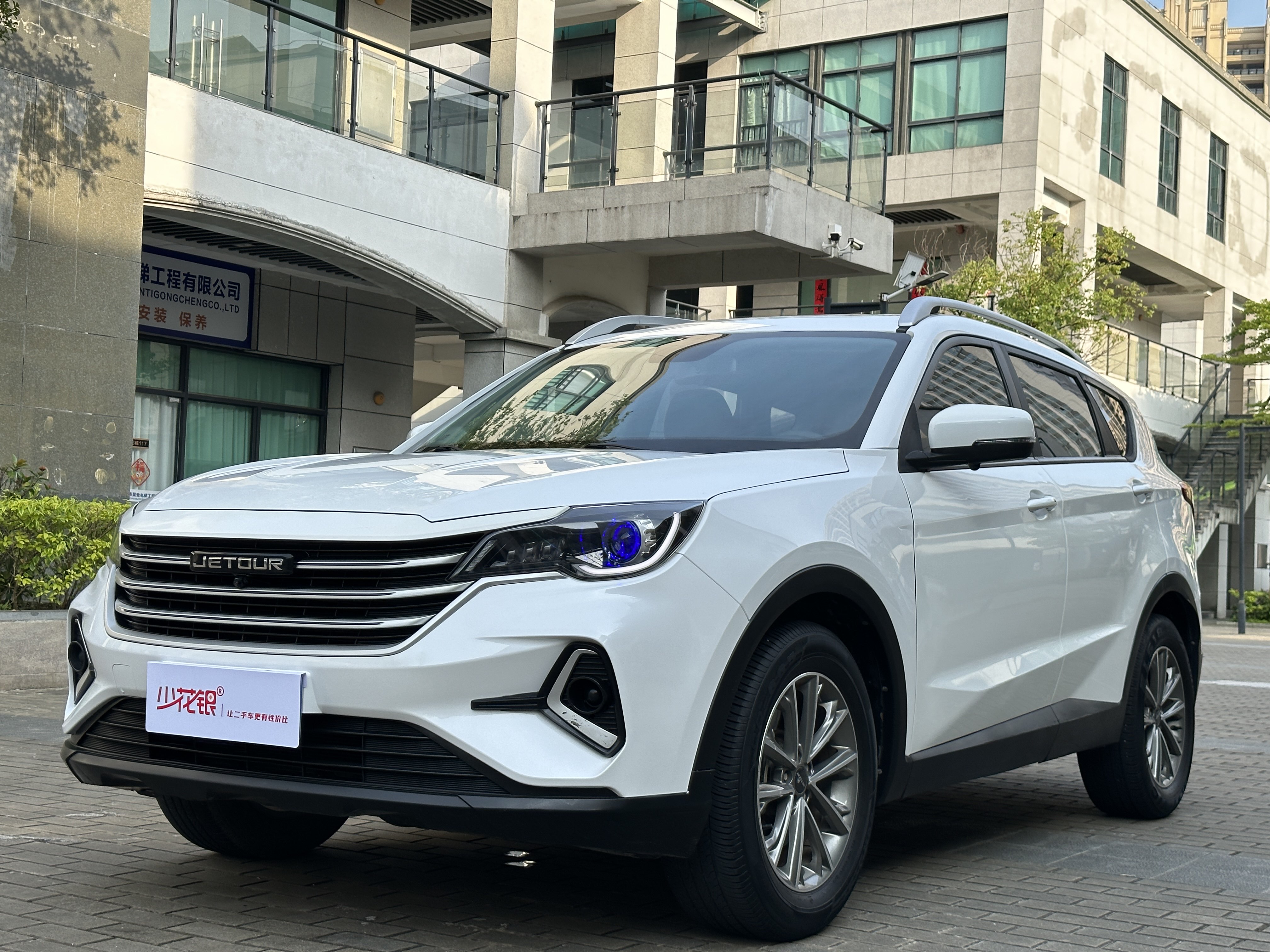 X70M 2022 car image 