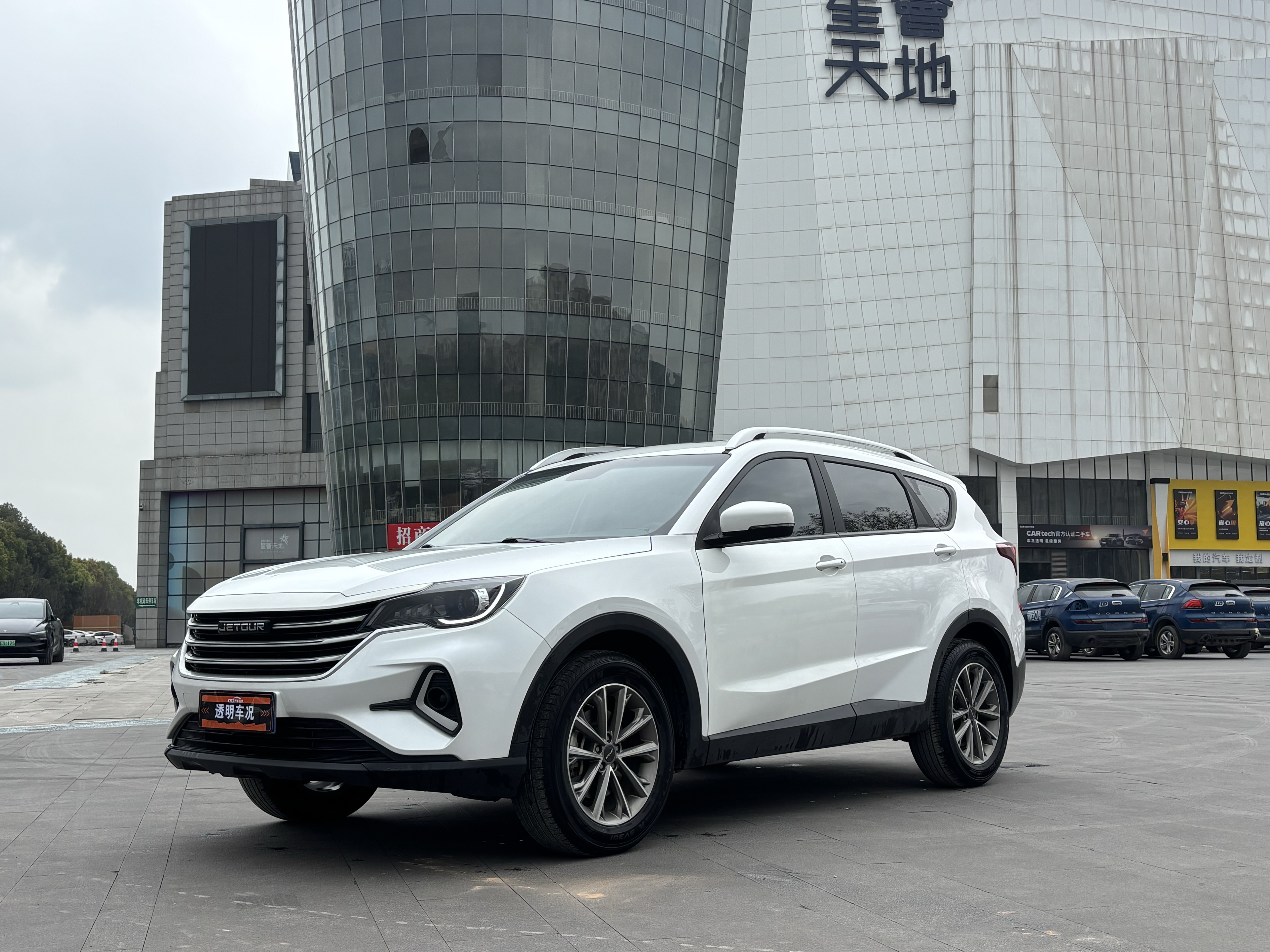 X70M 2022 X70M 2022 car image