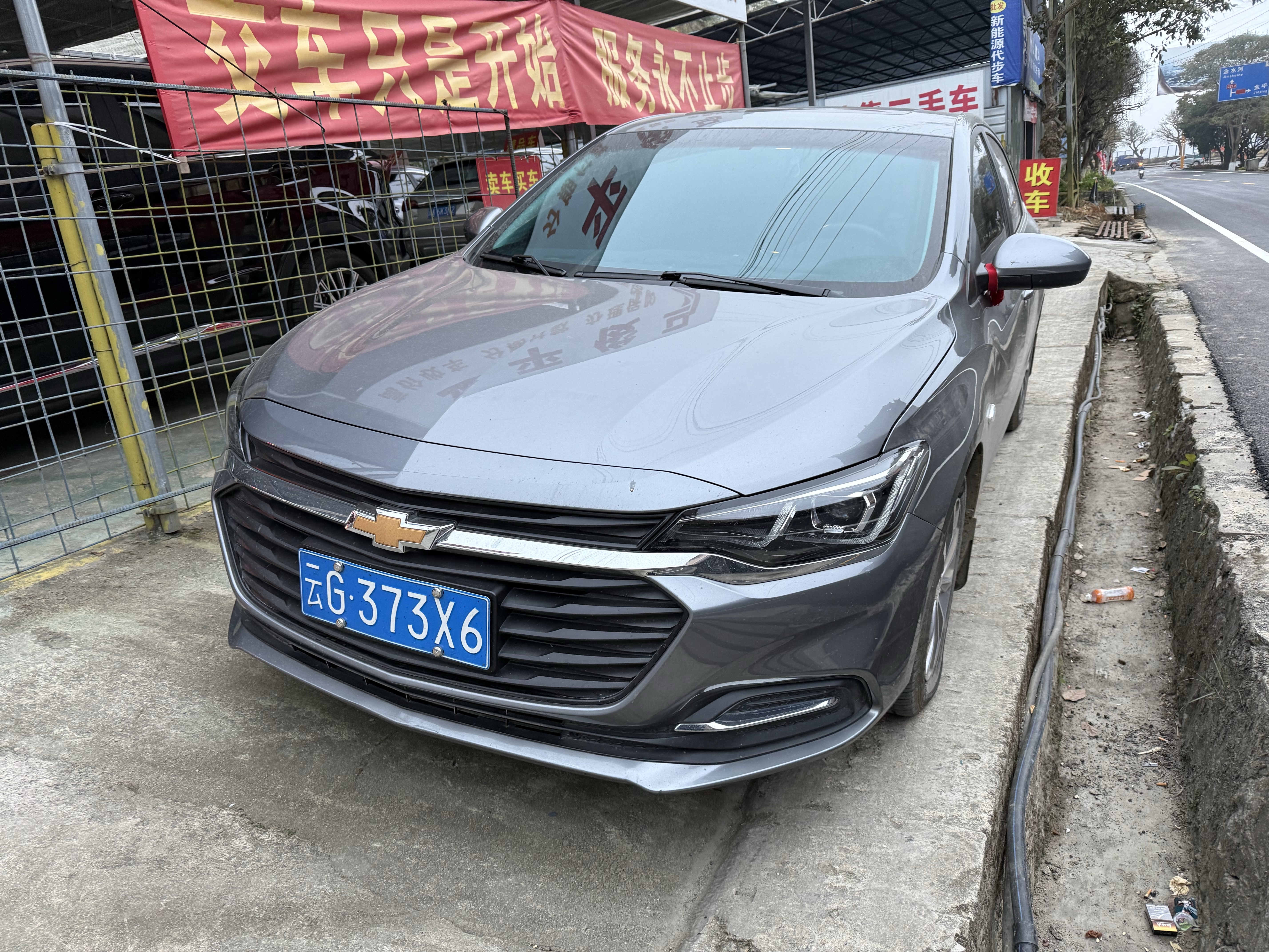 Chevrolet Monza 2021 car image 