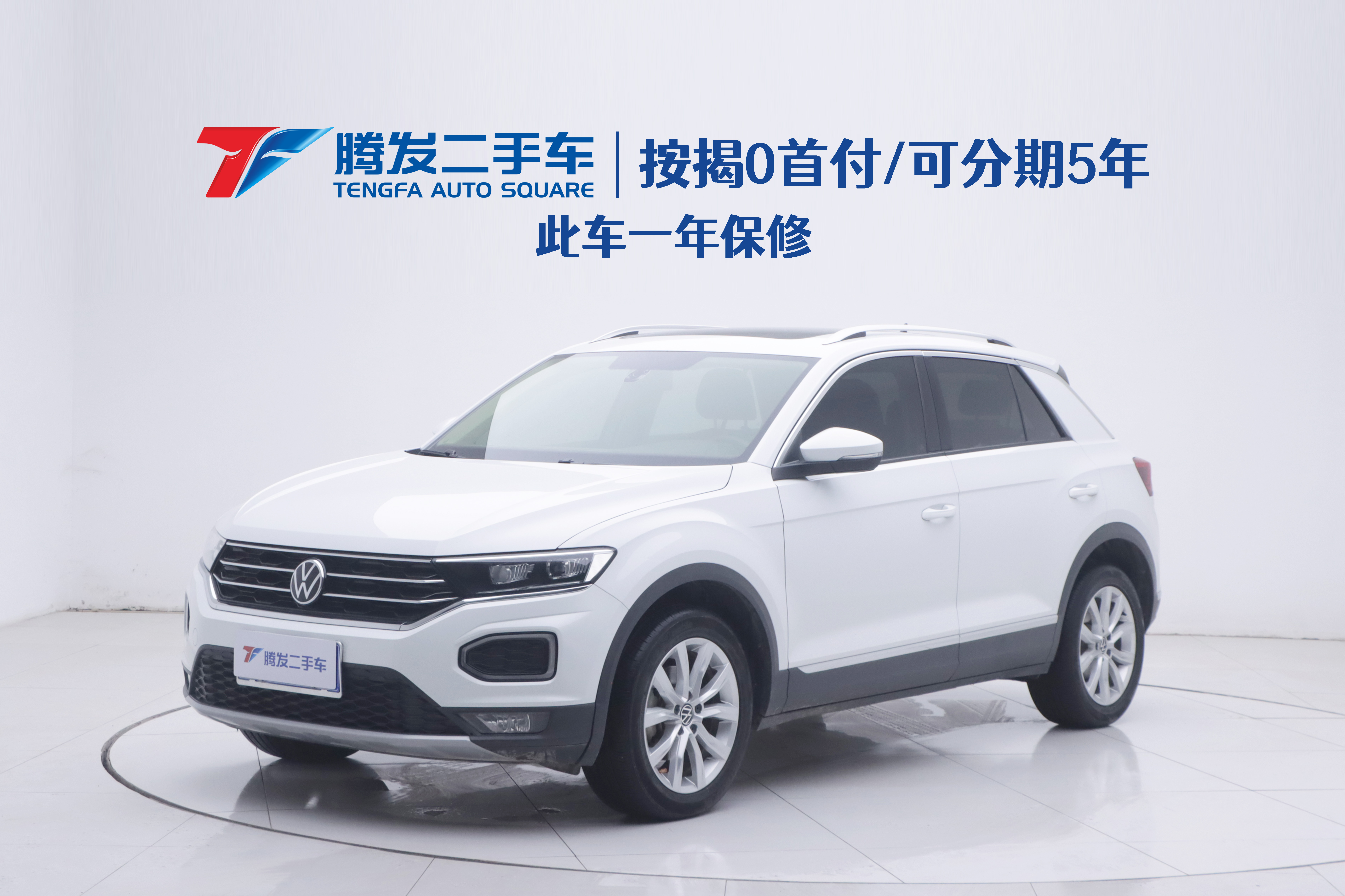 Volkswagen T-Roc 2021 car image 