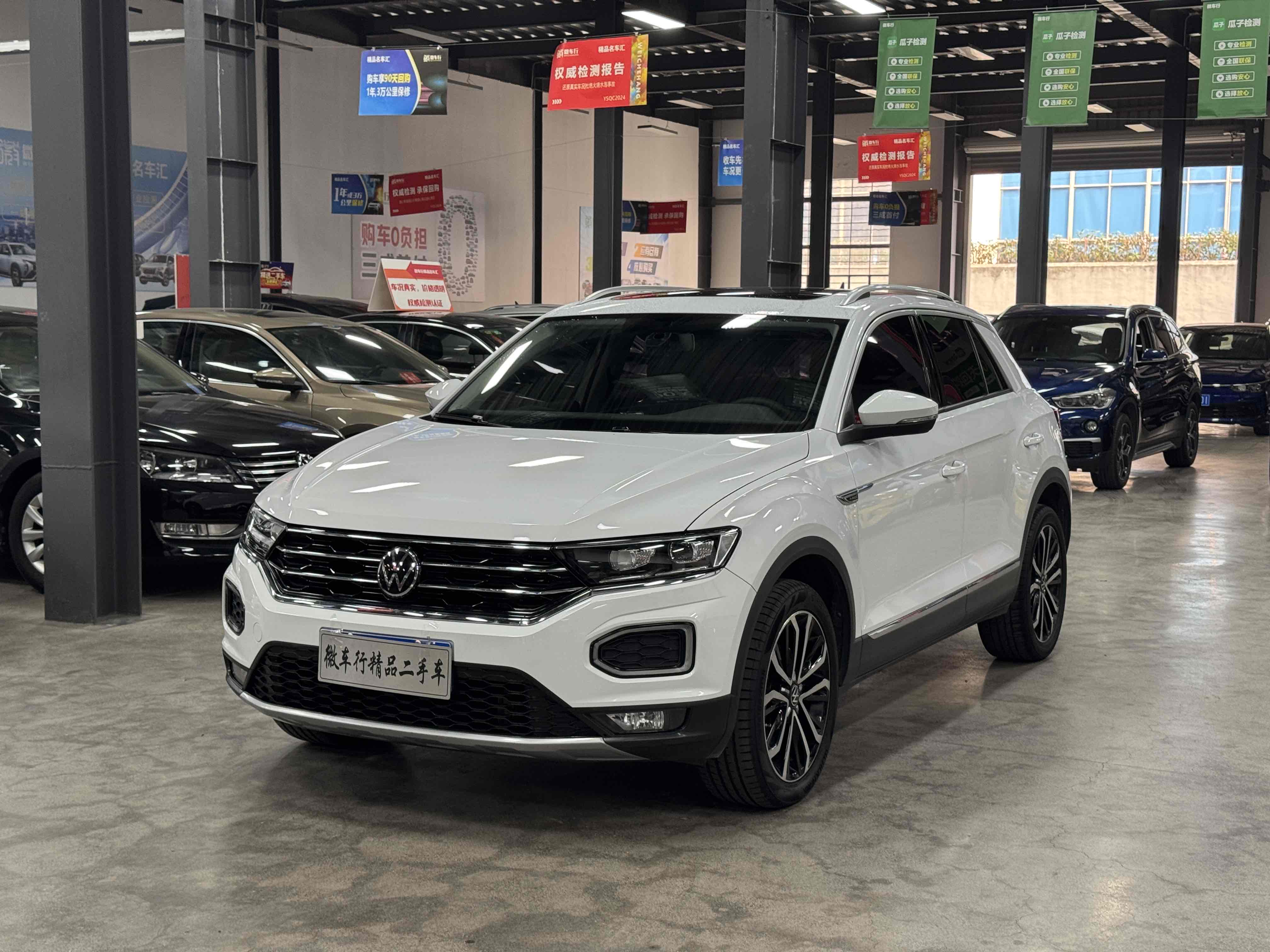 Volkswagen T-Roc 2022 Volkswagen T-Roc 2022 car image