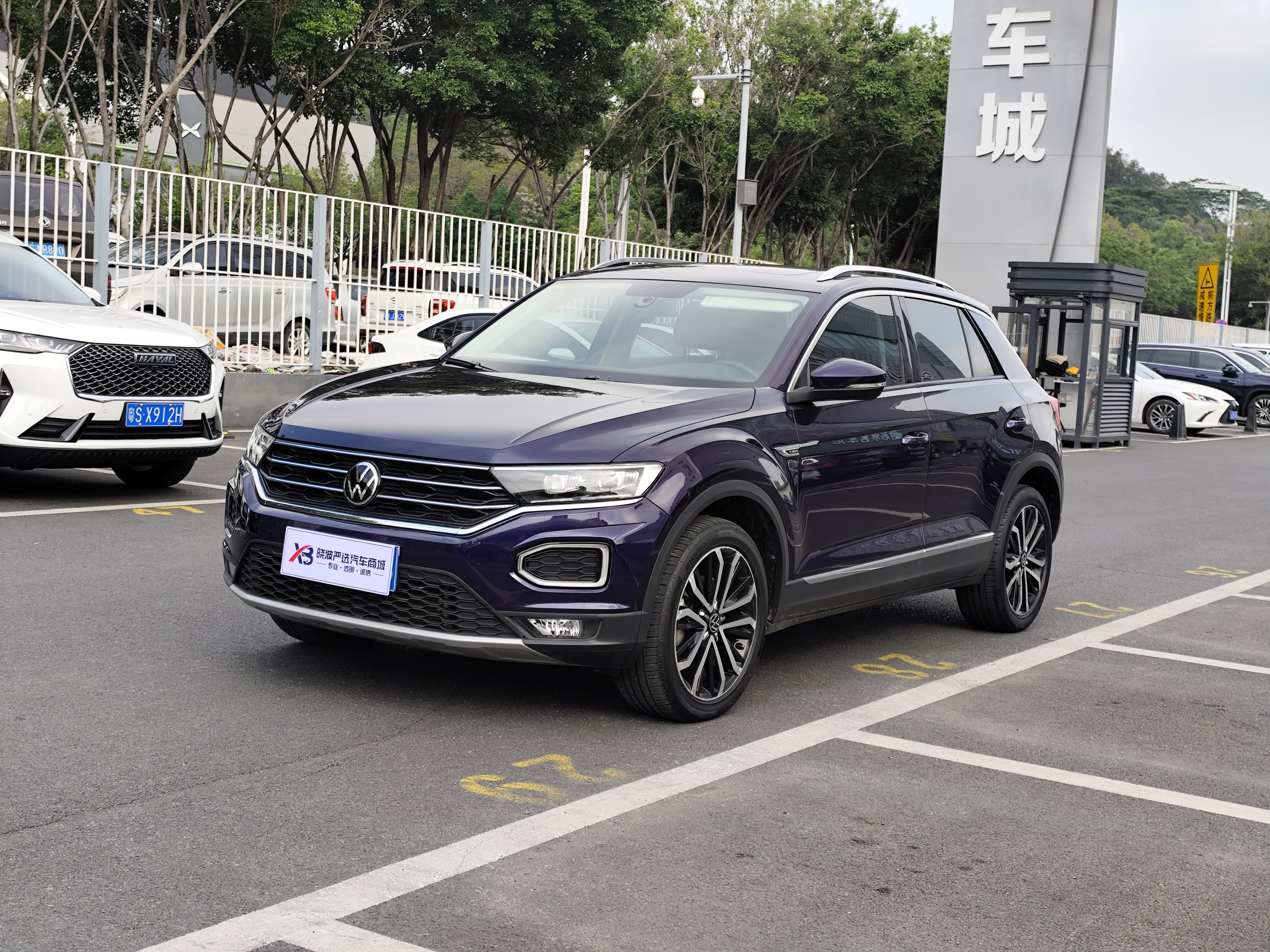Volkswagen T-Roc 2021 car image 