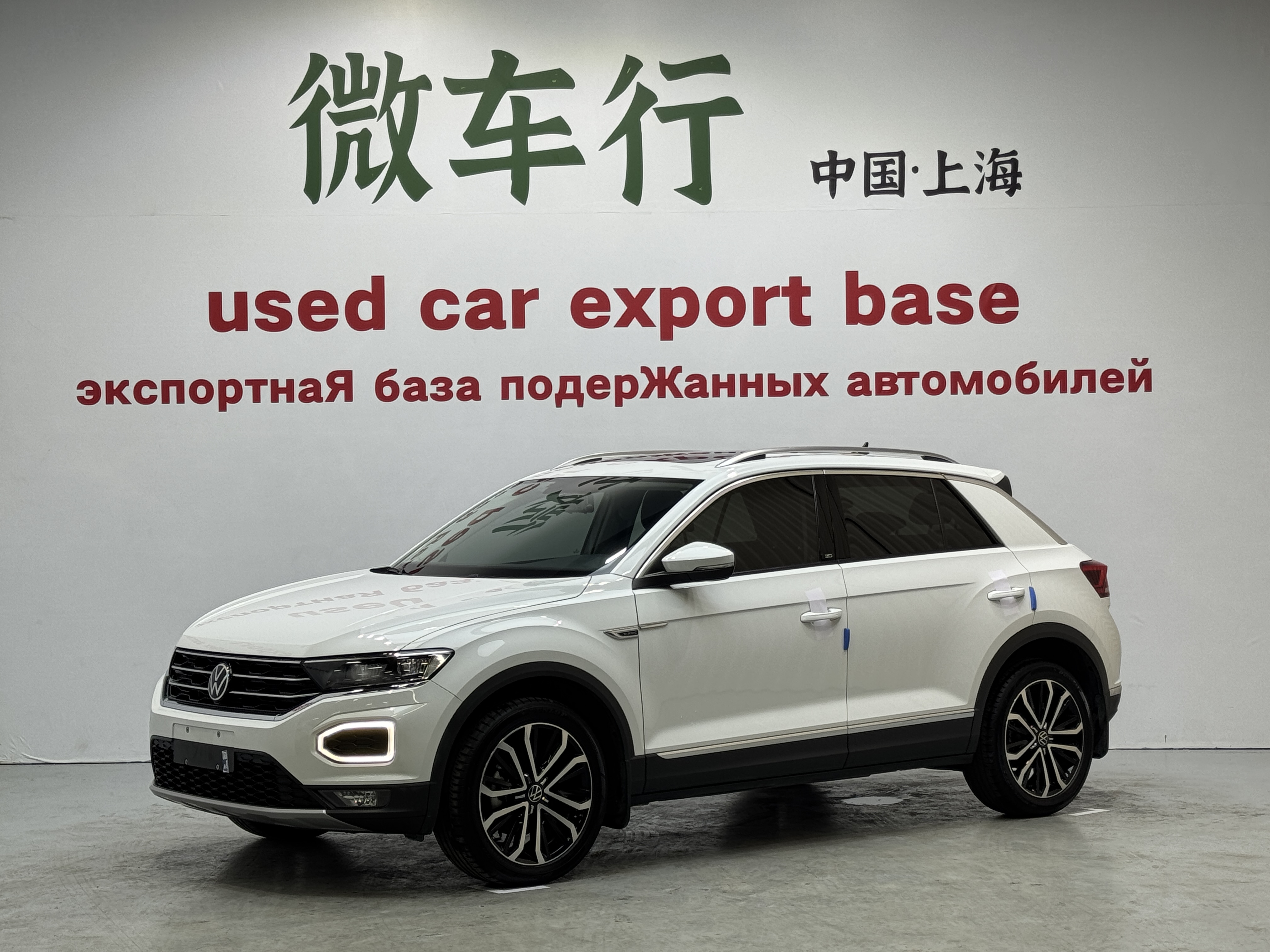 Volkswagen T-Roc 2022 Volkswagen T-Roc 2022 car image