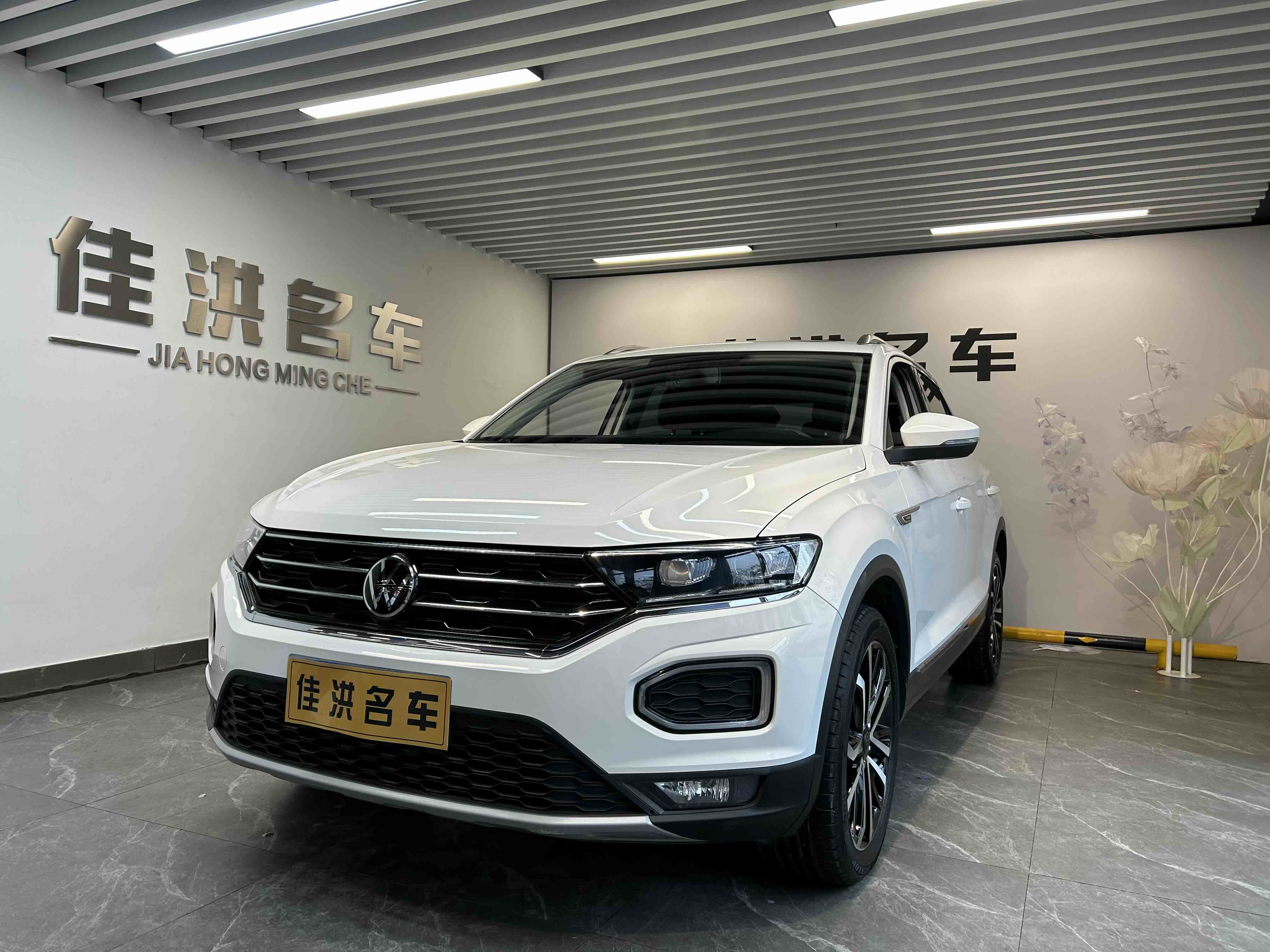 Volkswagen T-Roc 2022 Volkswagen T-Roc 2022 car image