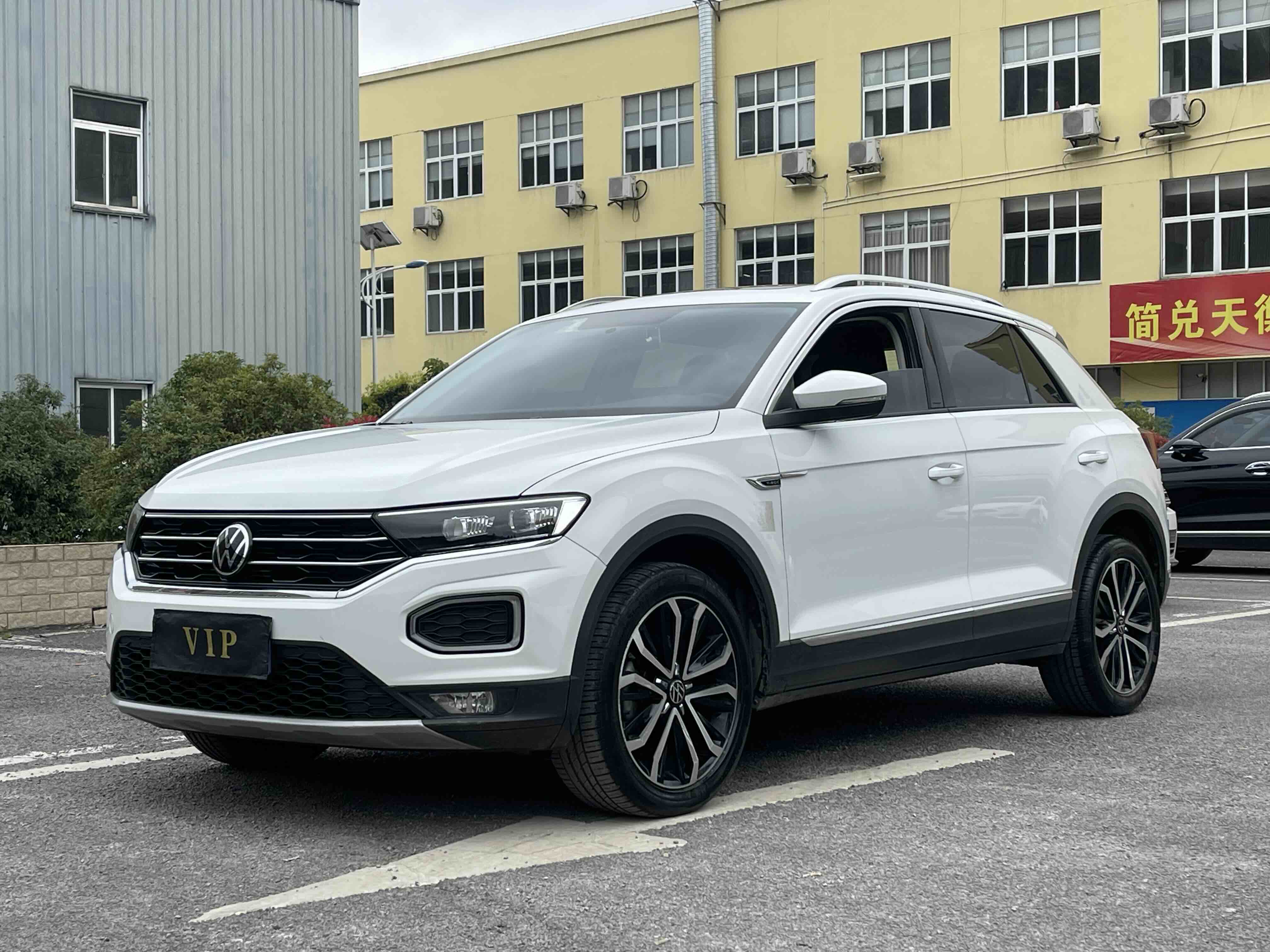 Volkswagen T-Roc 2021 汽车图片 