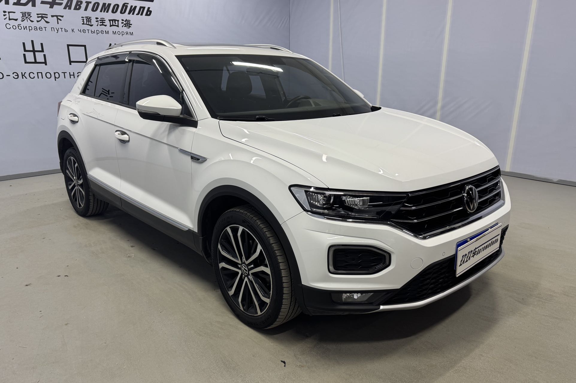 Volkswagen T-Roc 2022 汽车图片 