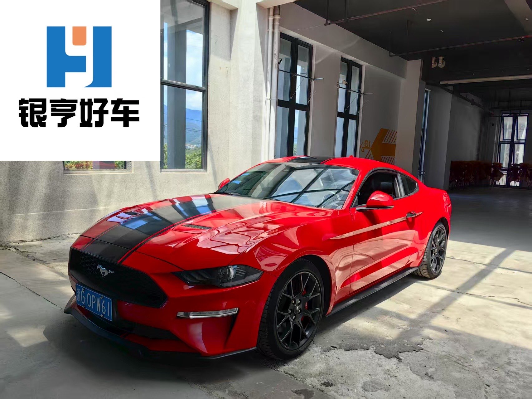 Ford Mustang 2022 car image 