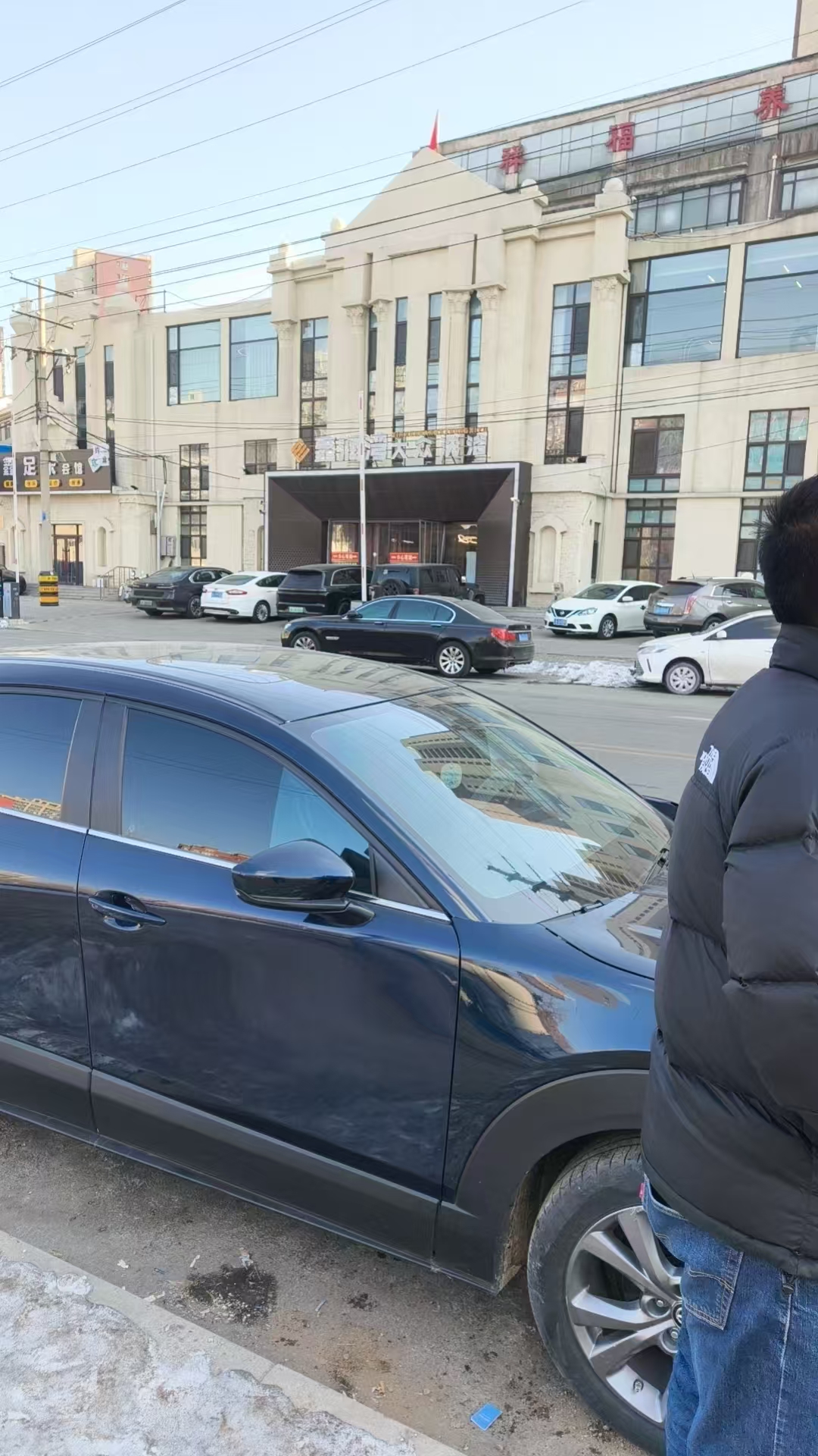 Mazda CX-30 2023 汽车图片 