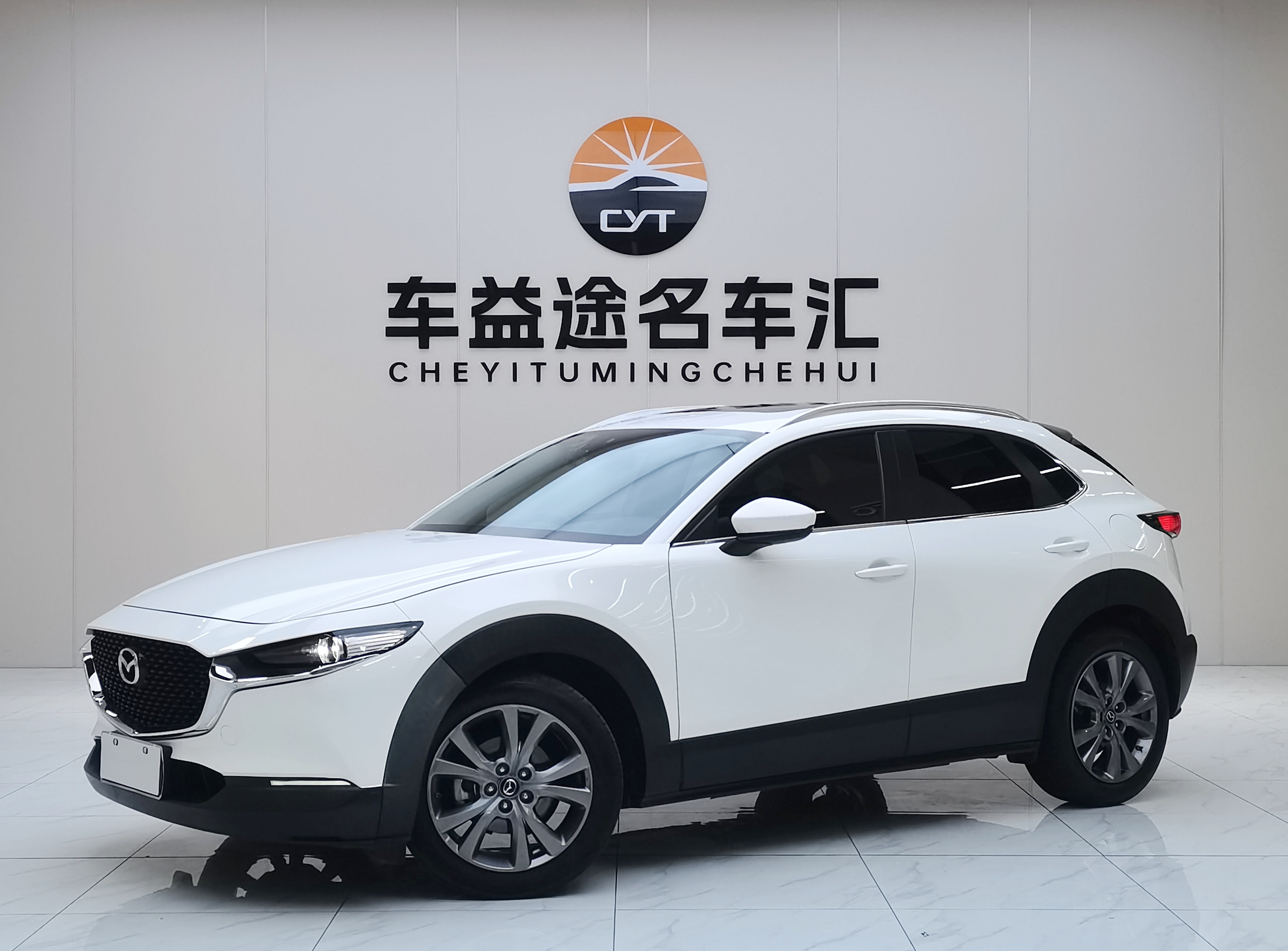 Mazda CX-30 2021 汽车图片 