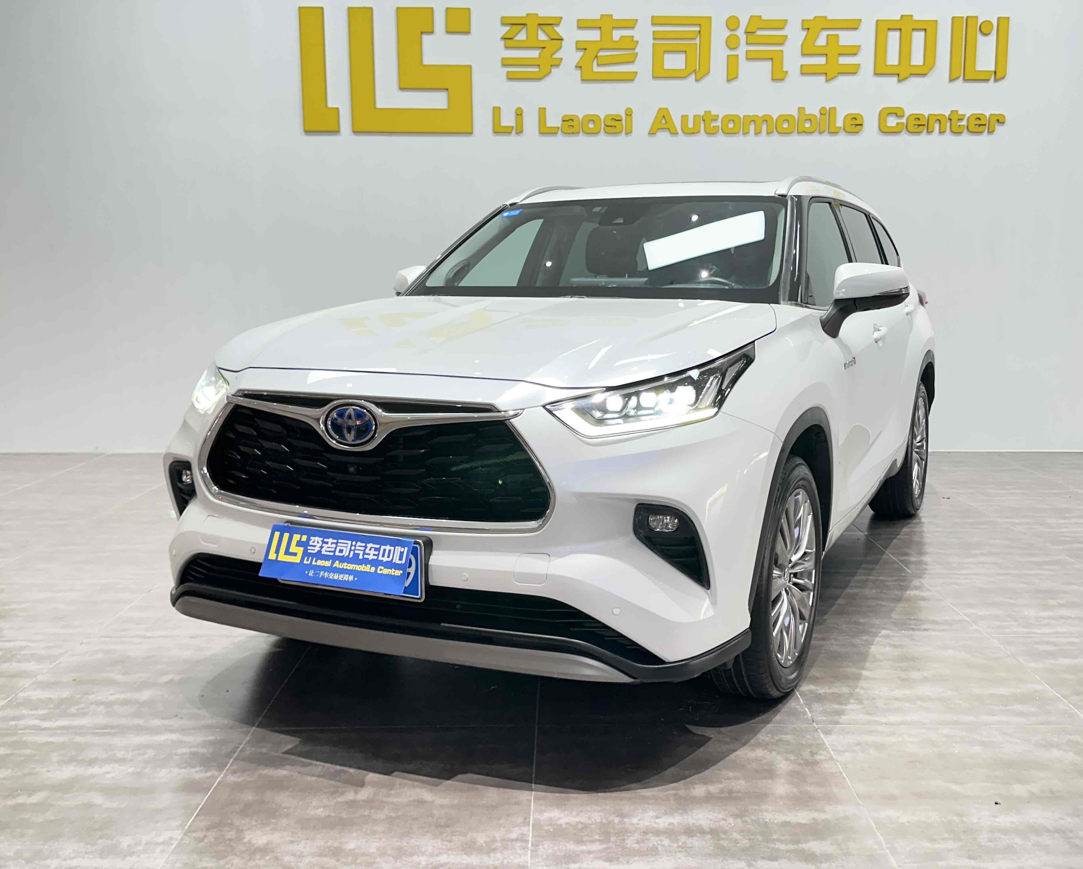 Toyota Highlander 2023 Toyota Highlander 2023 car image