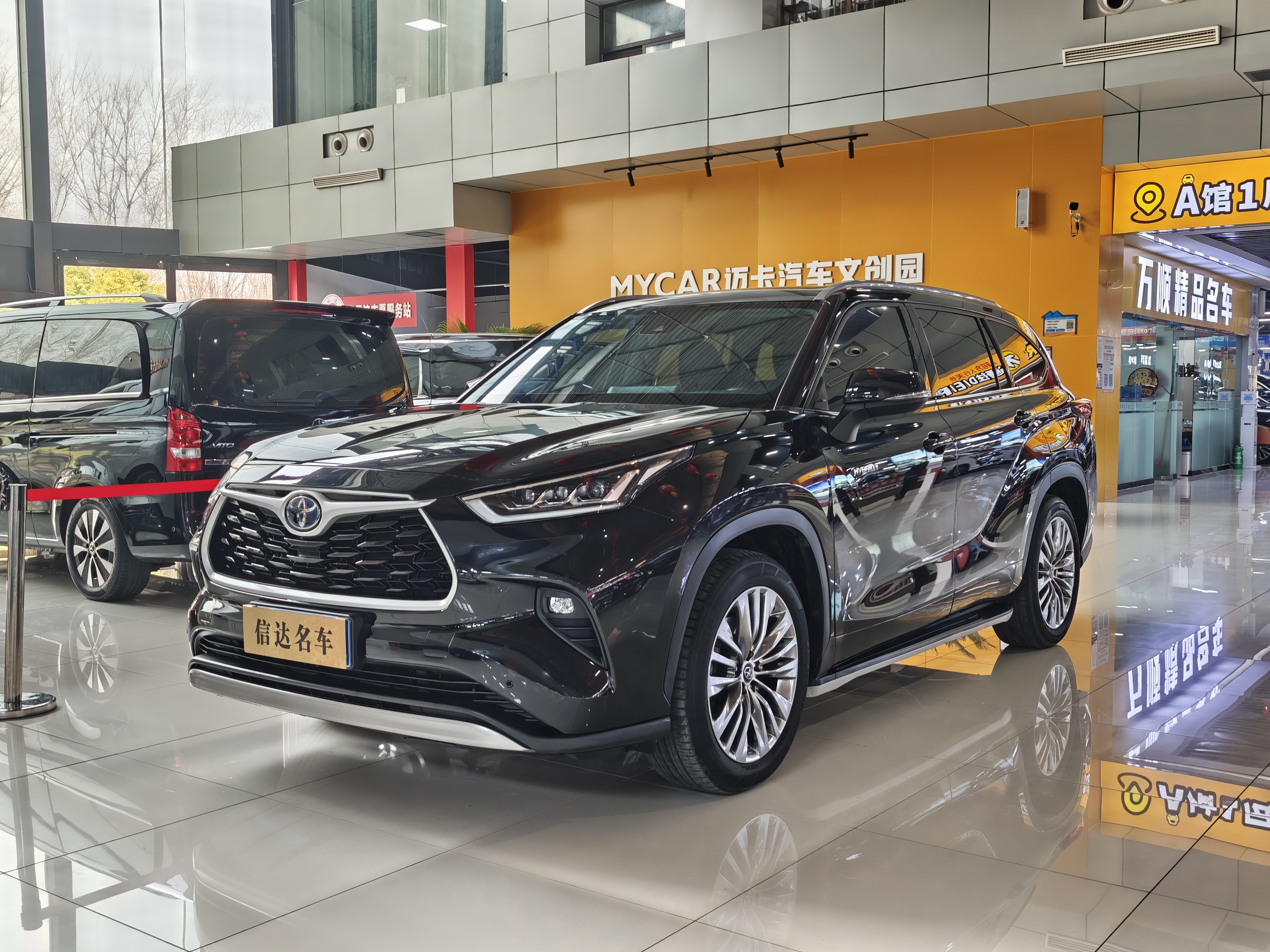Toyota Highlander 2021 car image 