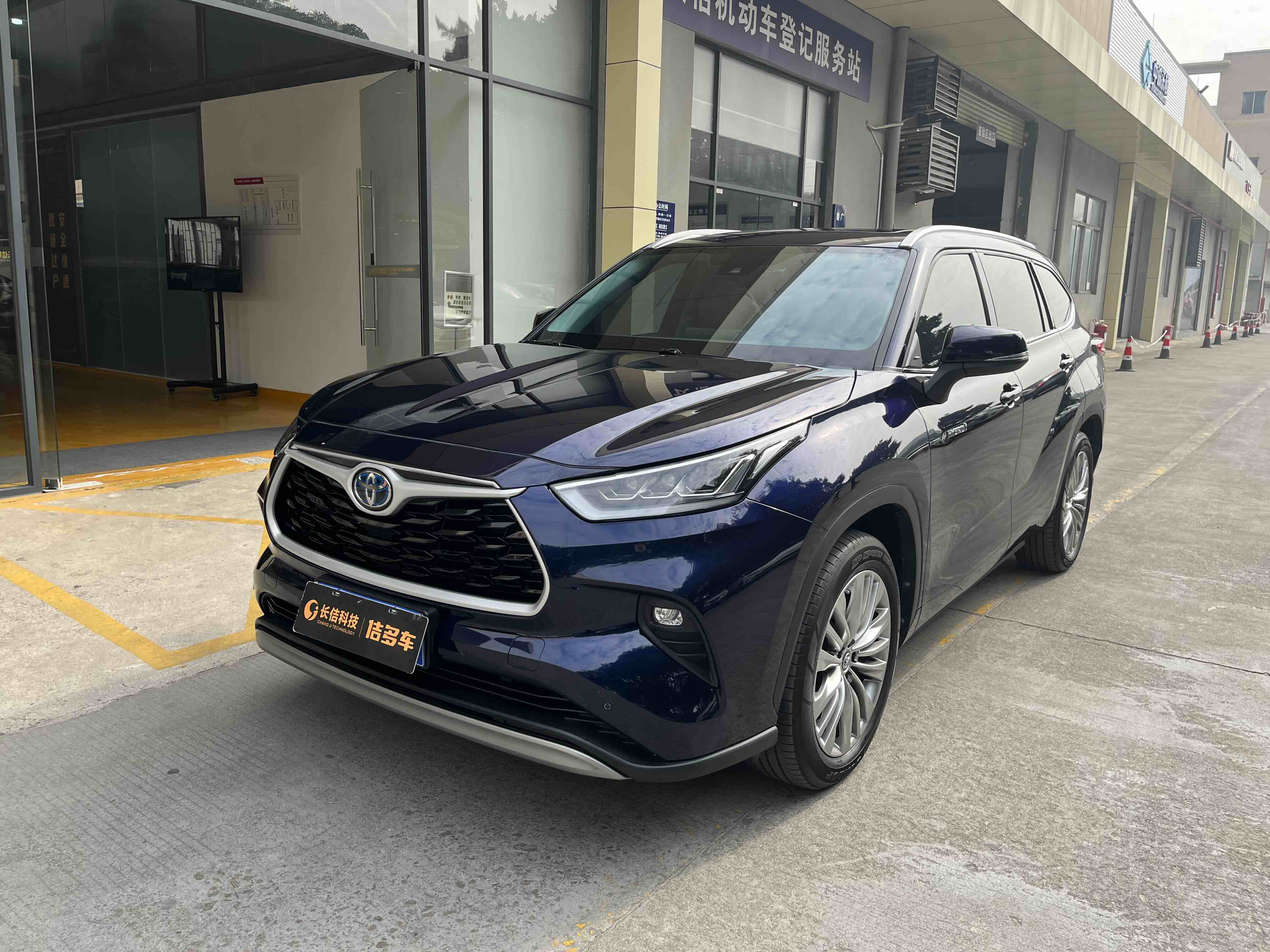 Toyota Highlander 2022 Toyota Highlander 2022 汽车图片