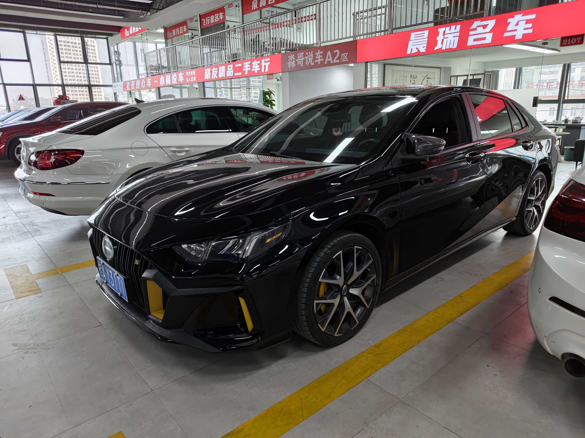 GAC Trumpchi Empow 2022 GAC Trumpchi Empow 2022 car image