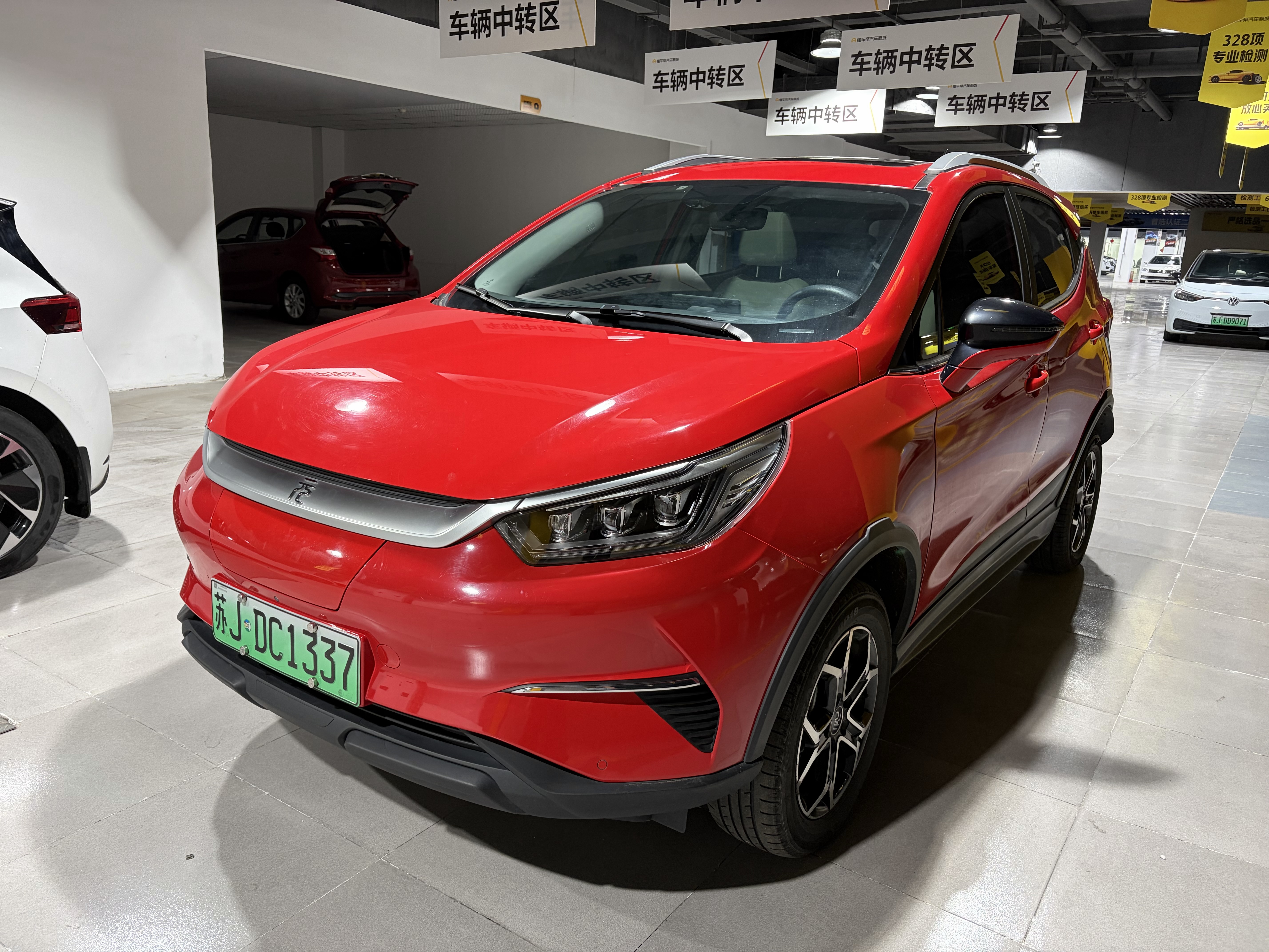 BYD Yuan Pro 2022 immagine di auto 