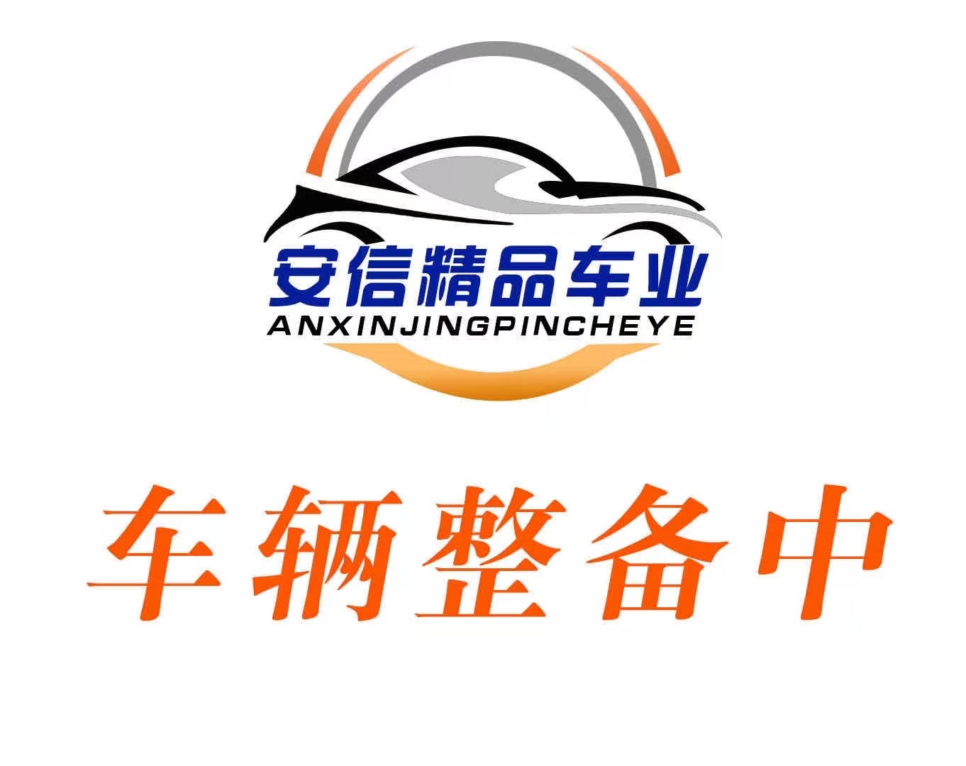 BMW X2 2022 car image 