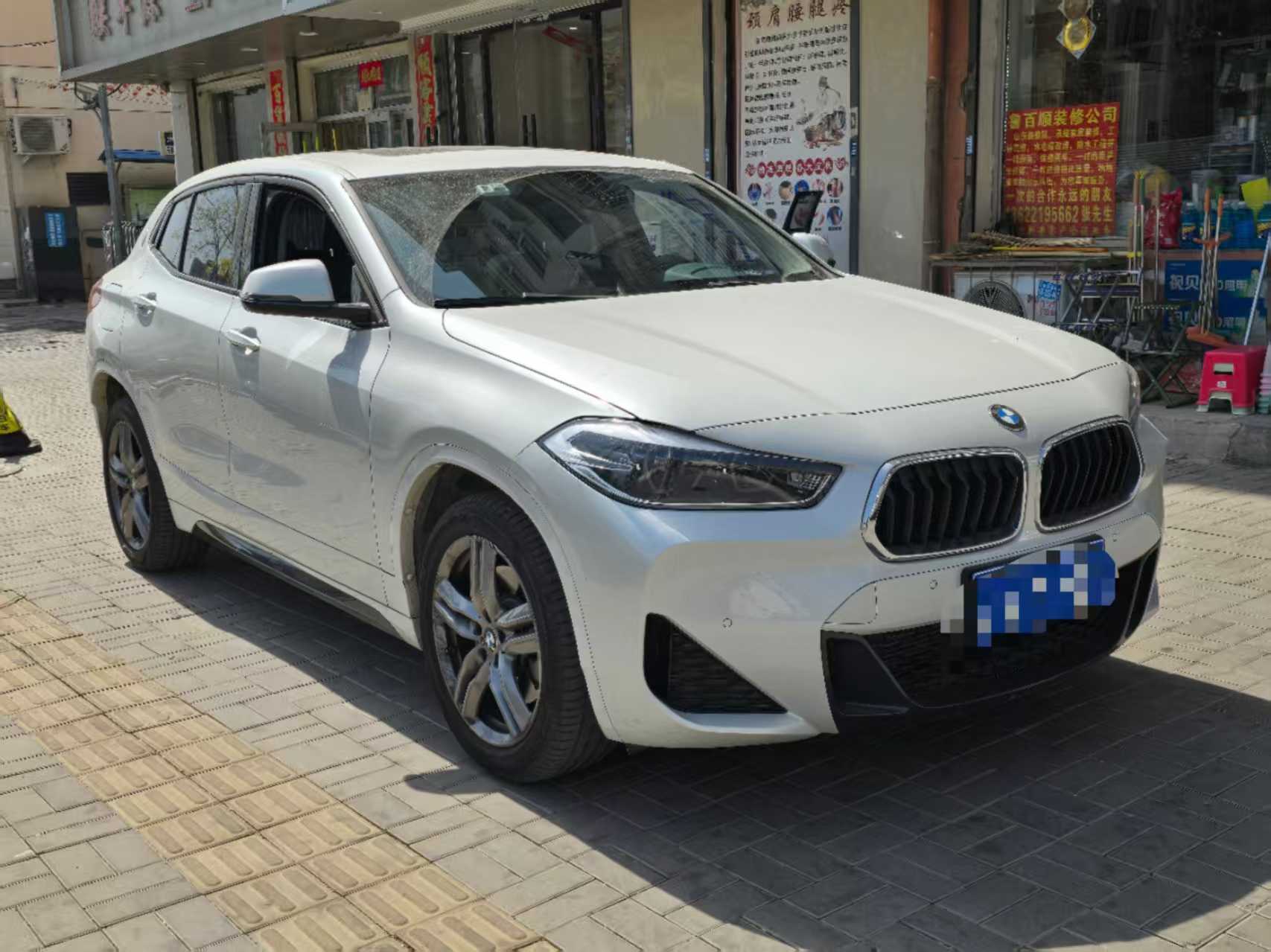 BMW X2 M35i 2022 car image 