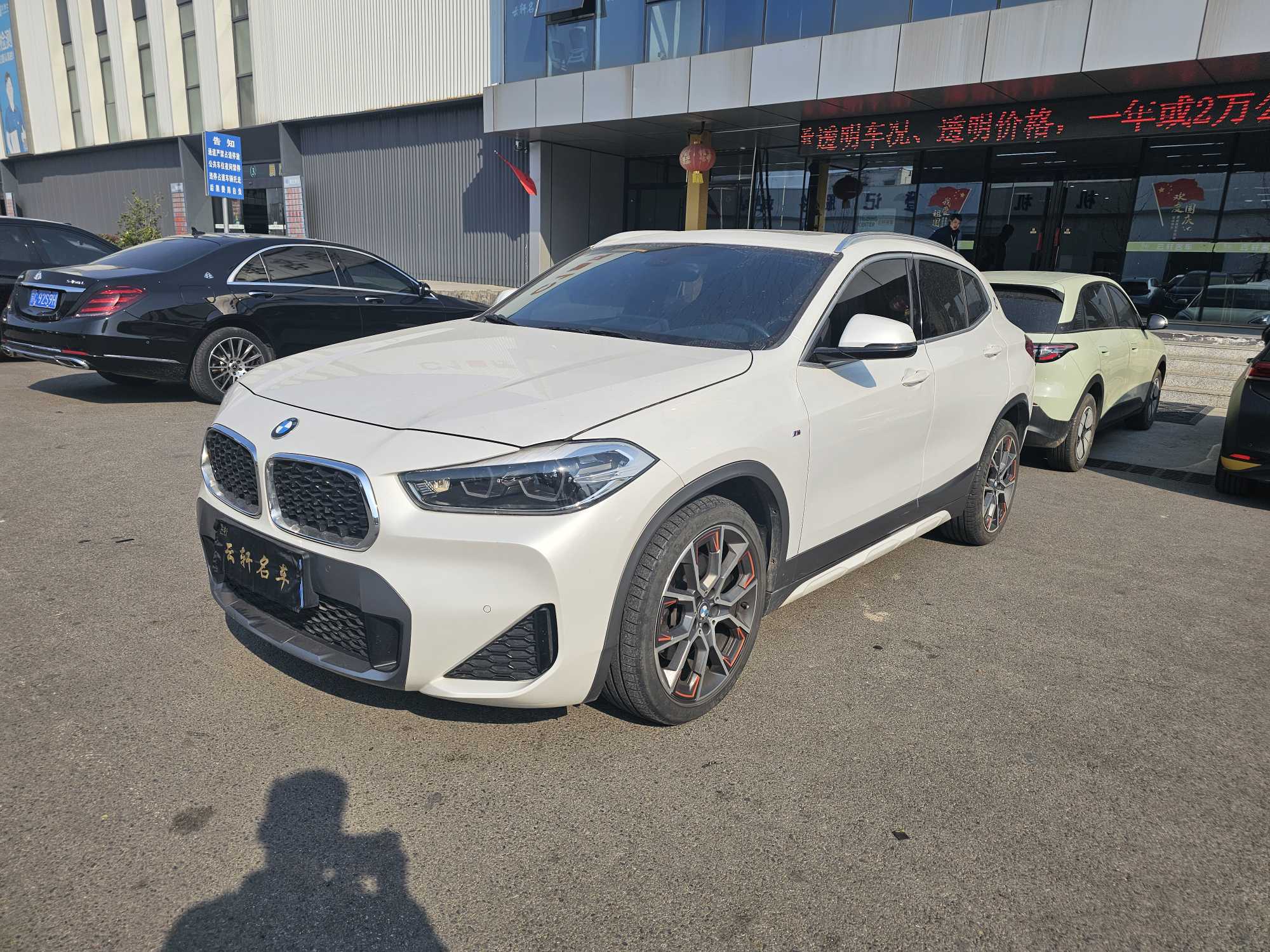 BMW X2 2021 car image 