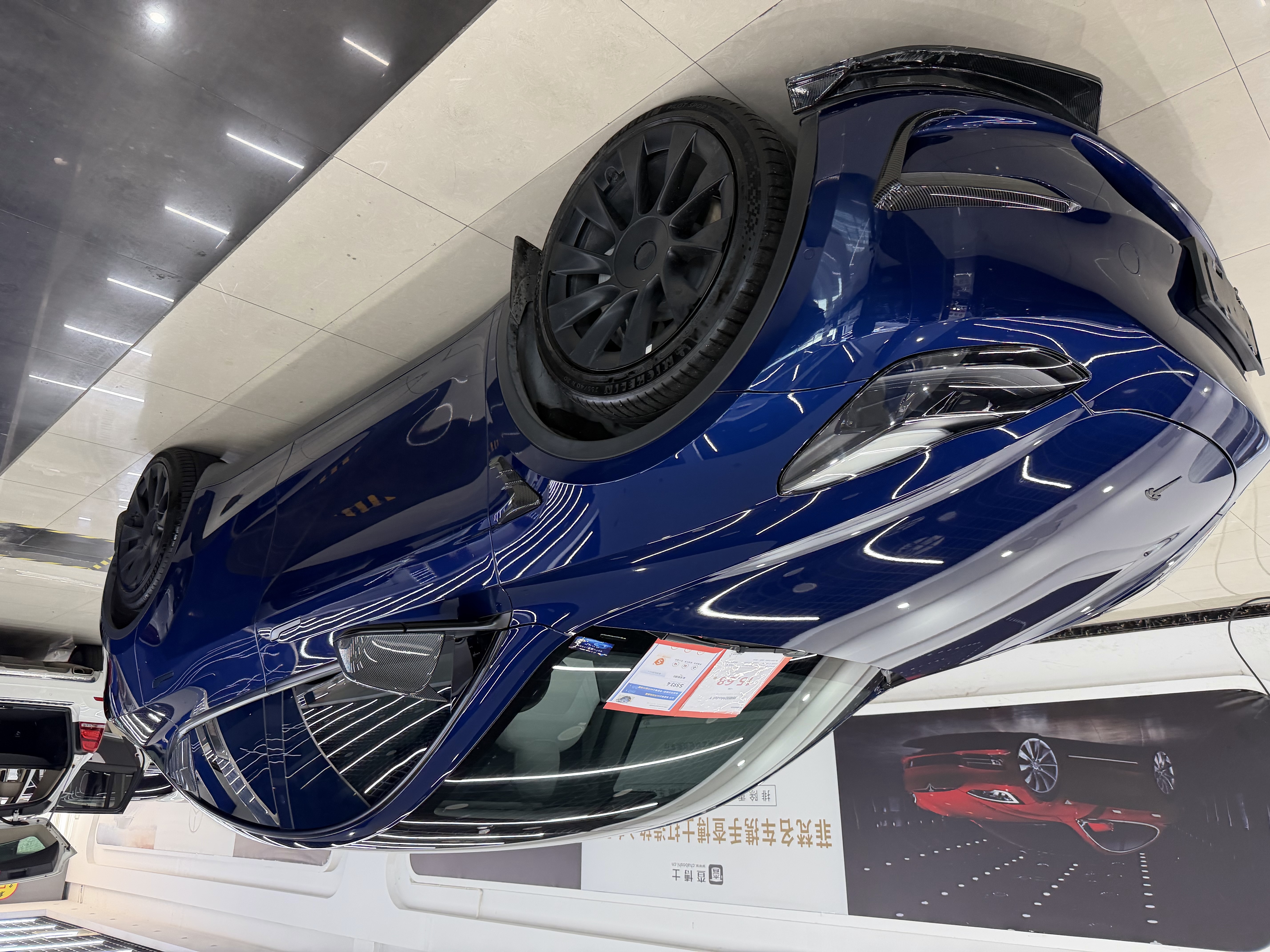Tesla Model Y 2021 car image 