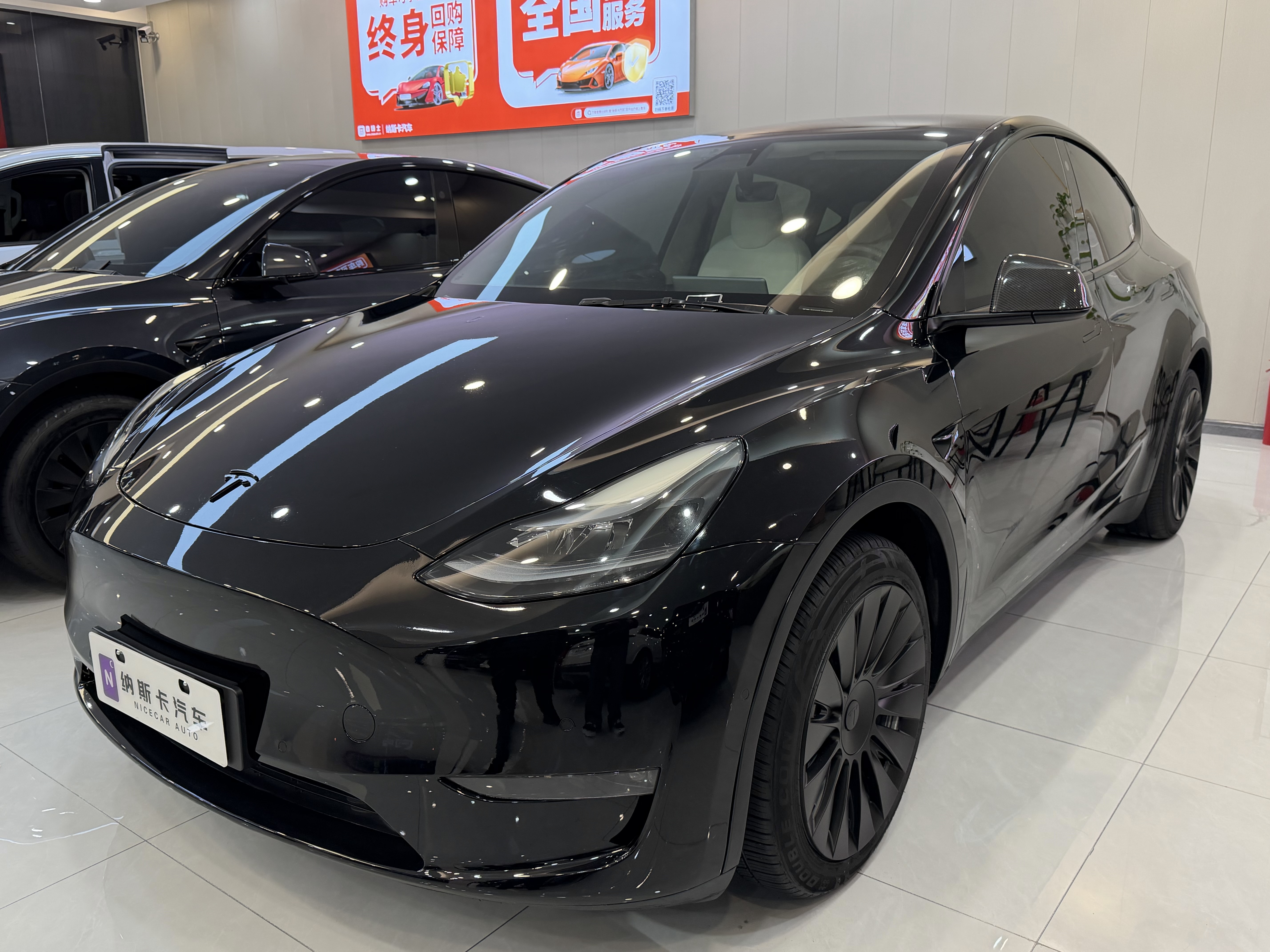 Tesla Model Y 2021 Tesla Model Y 2021 car image