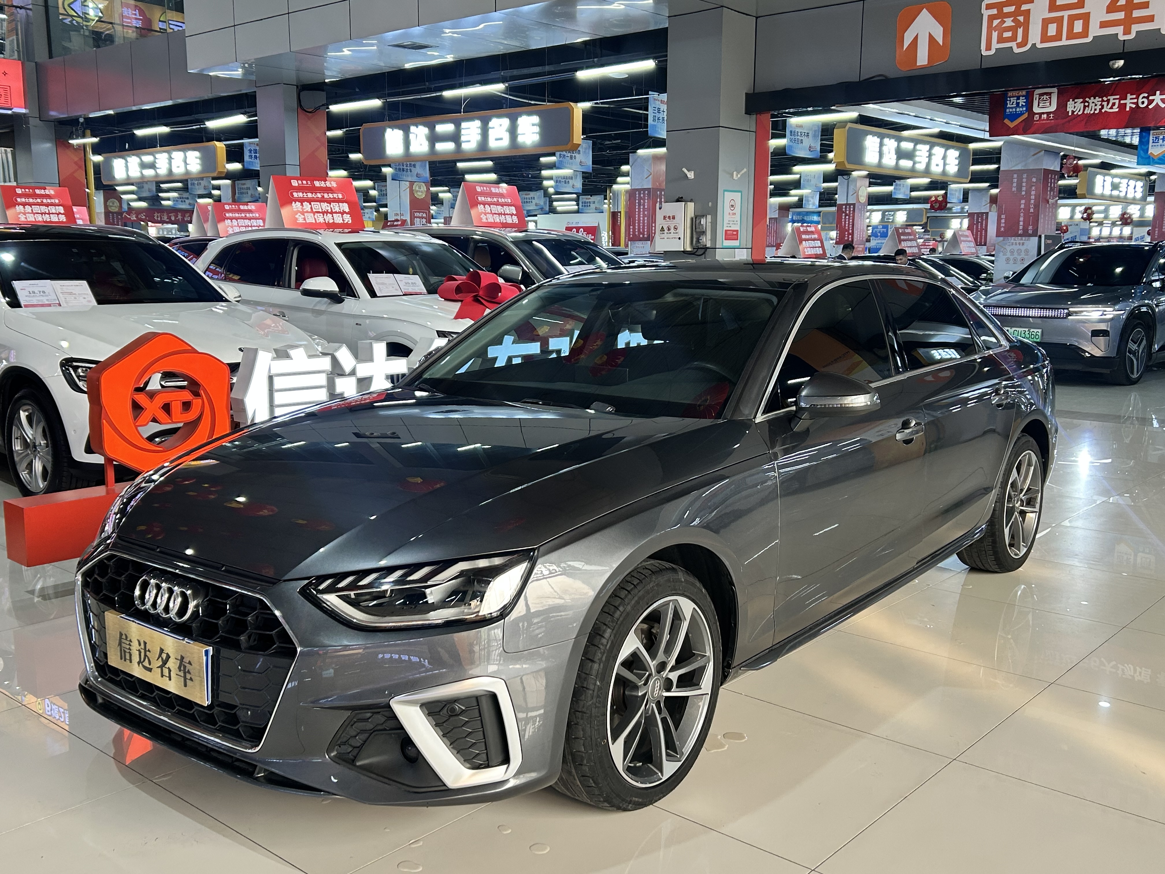 Audi A4L 2021 汽车图片 