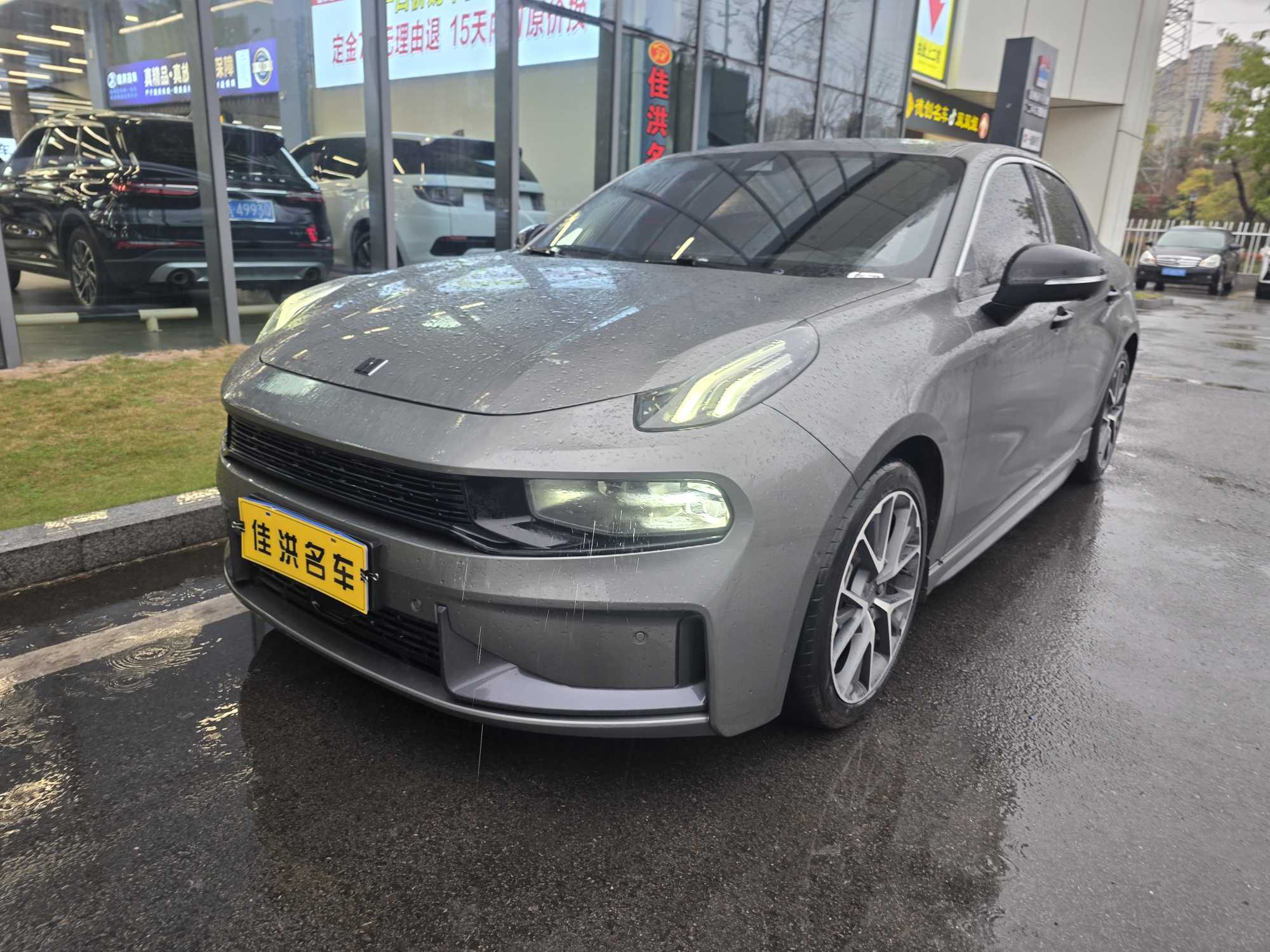 Lynk & Co 03 2022 car image 