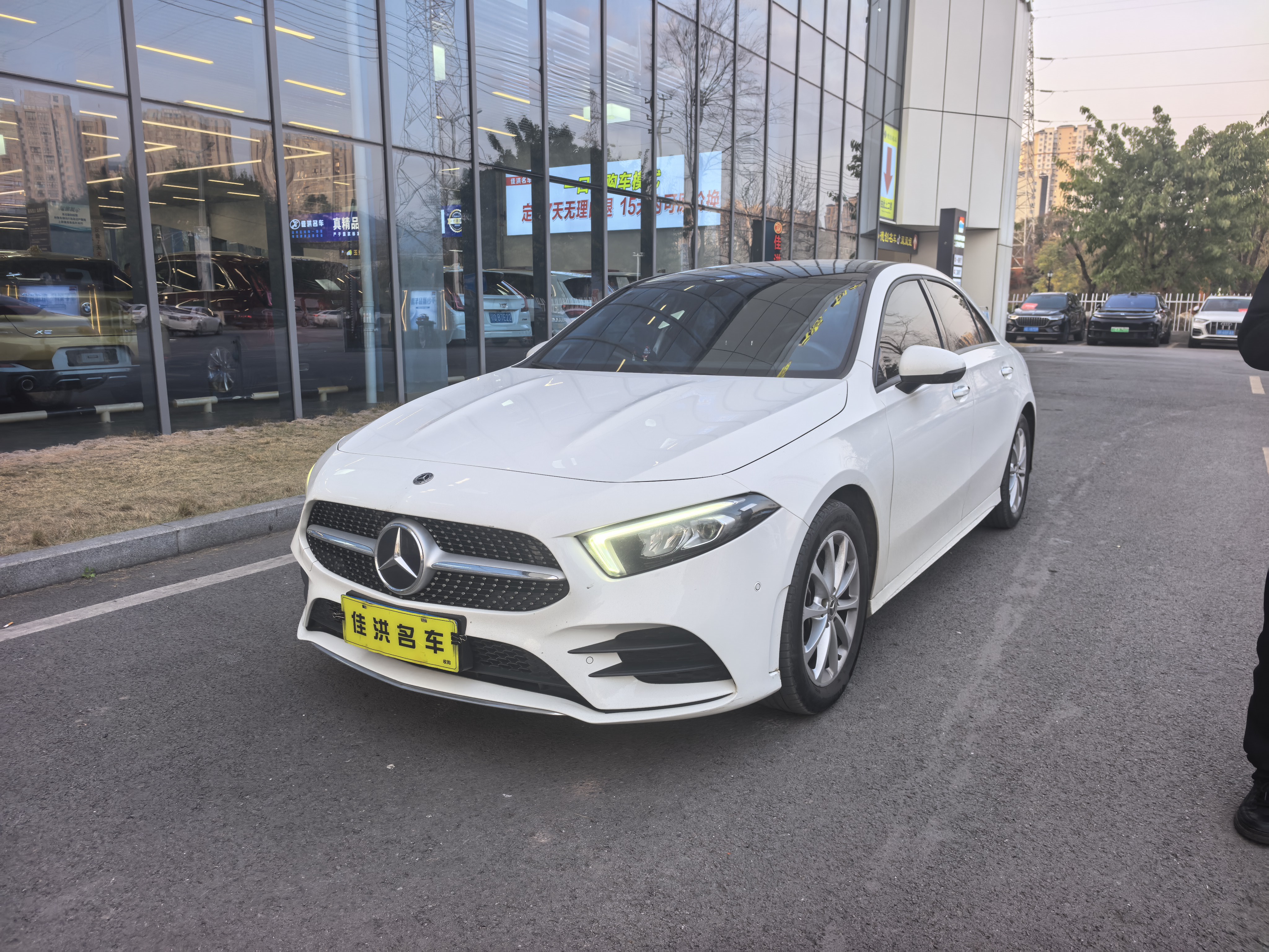 奔驰 奔驰A级 2022 汽车图片 