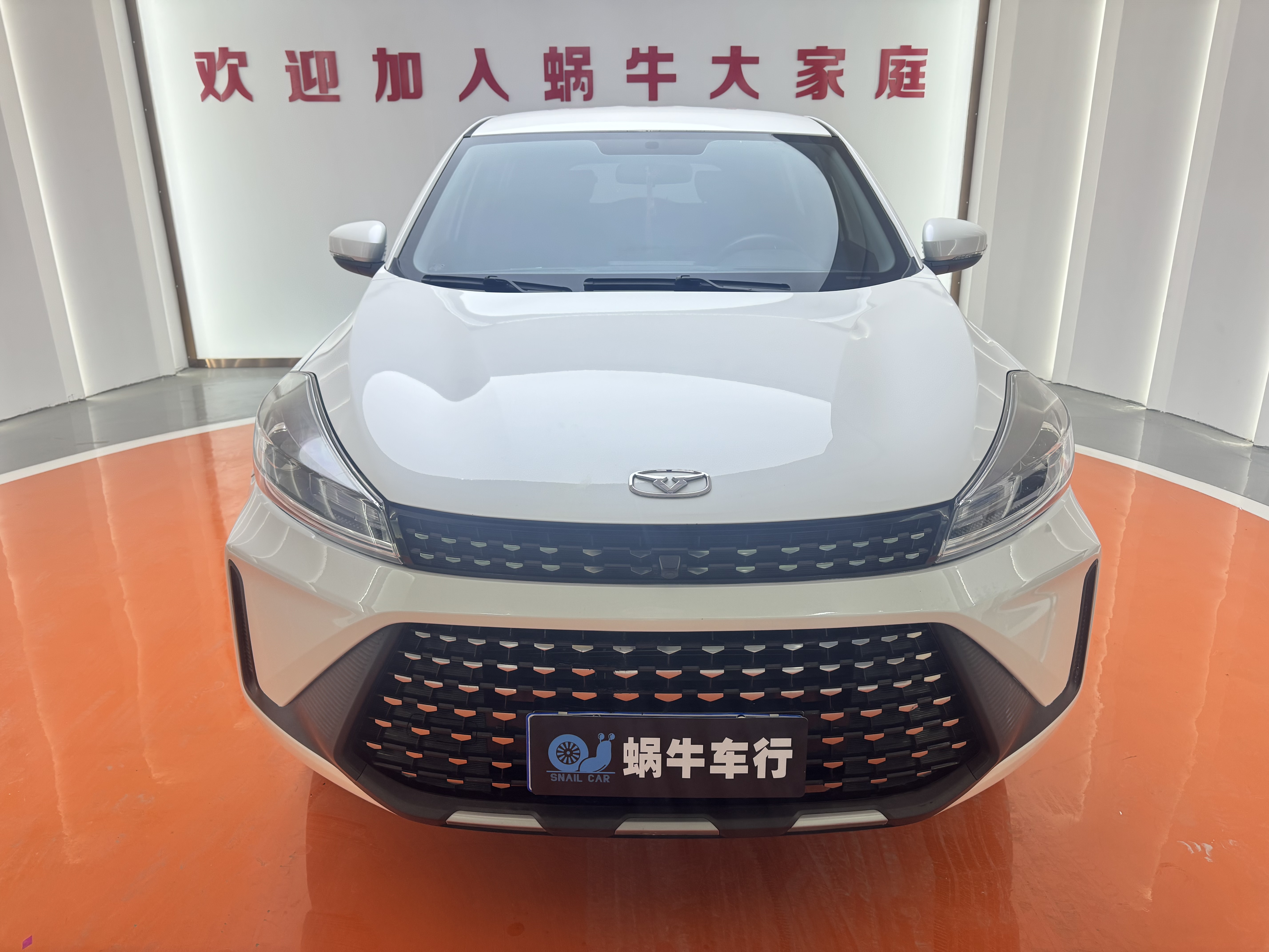 Kaiyi Showjet Pro 2021 Kaiyi Showjet Pro 2021 car image