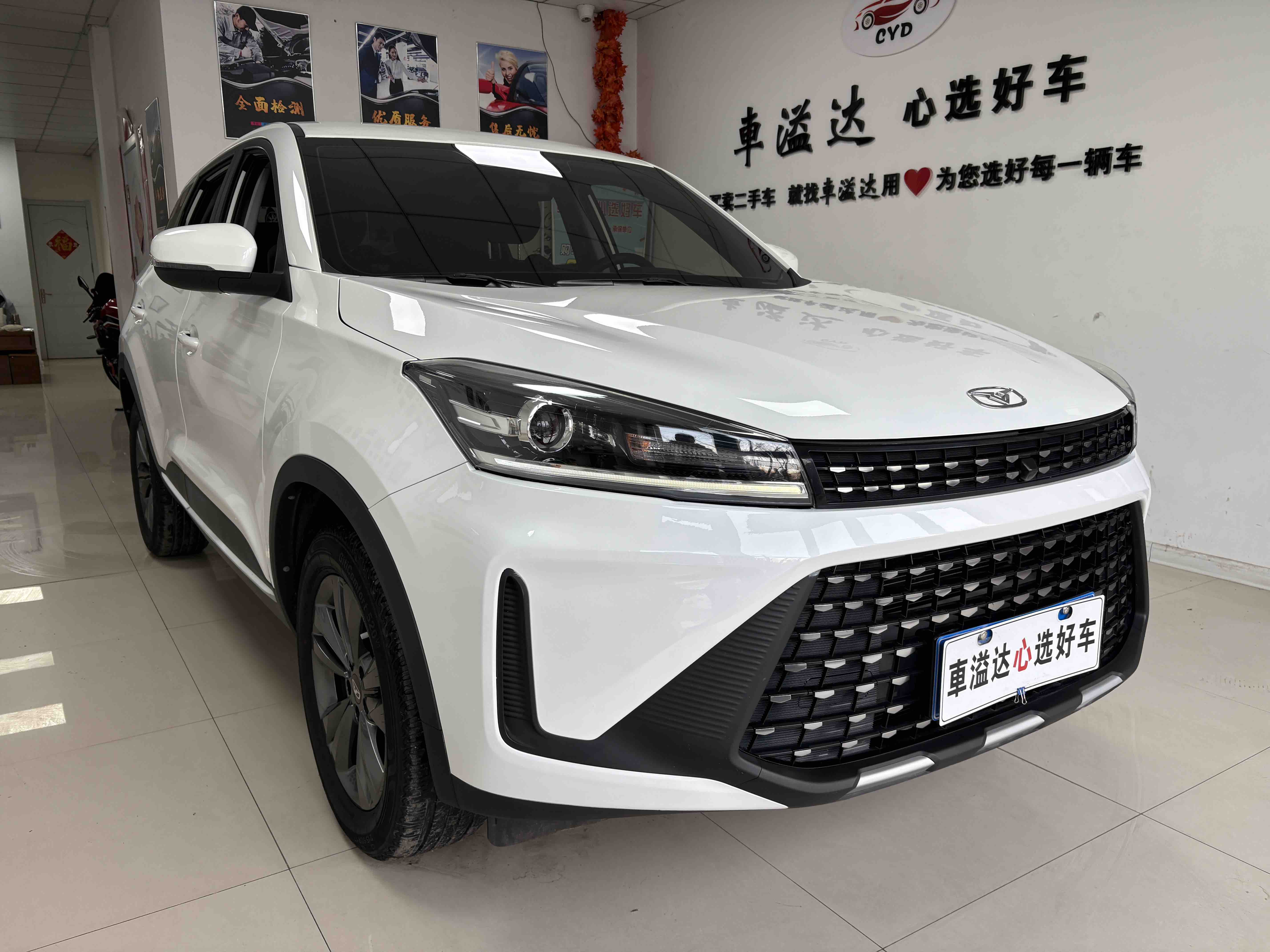 Kaiyi Showjet Pro 2022 Kaiyi Showjet Pro 2022 car image