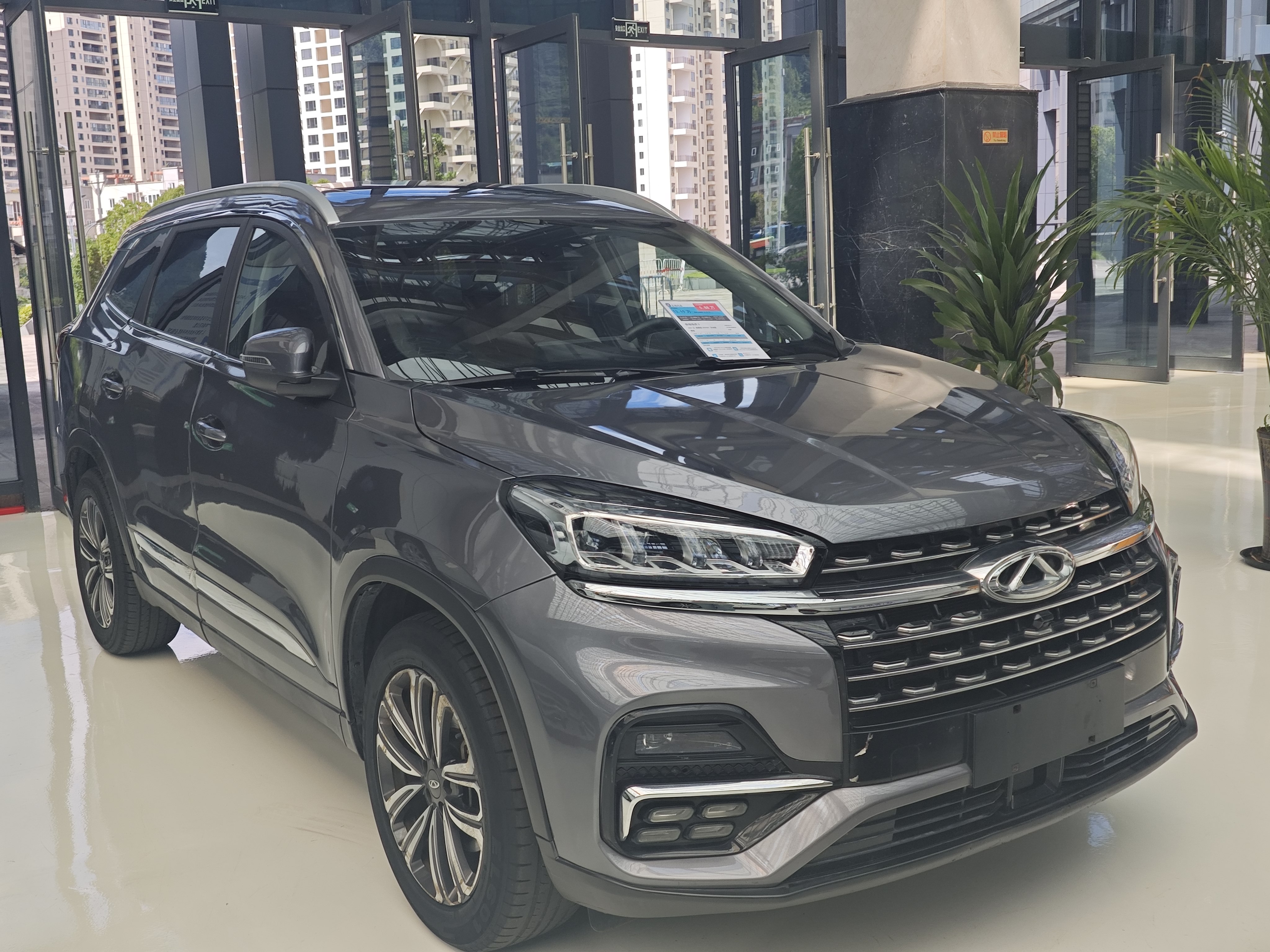 Tiggo 8 2022 car image 